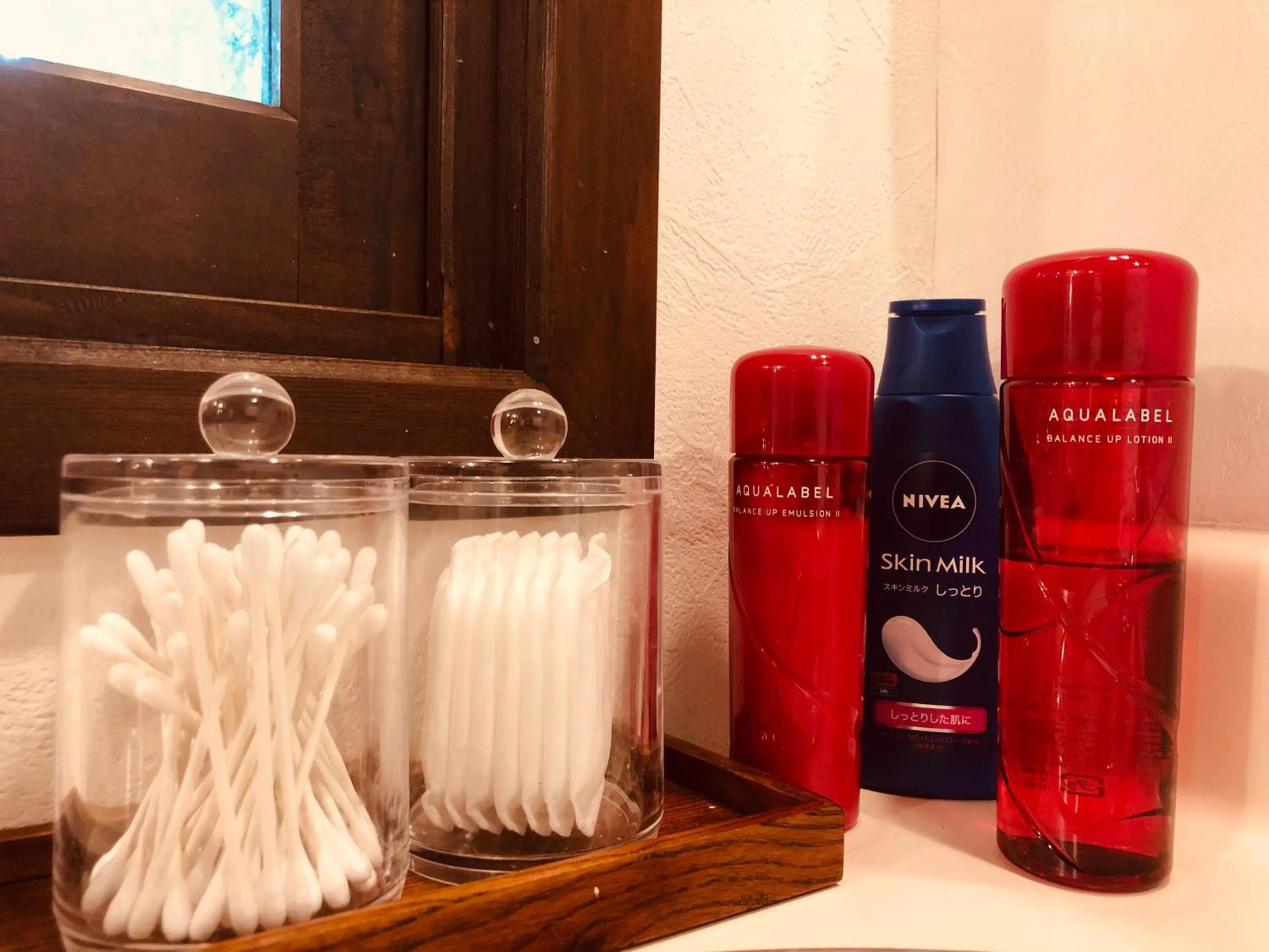 The Guest House Japan Hakuba