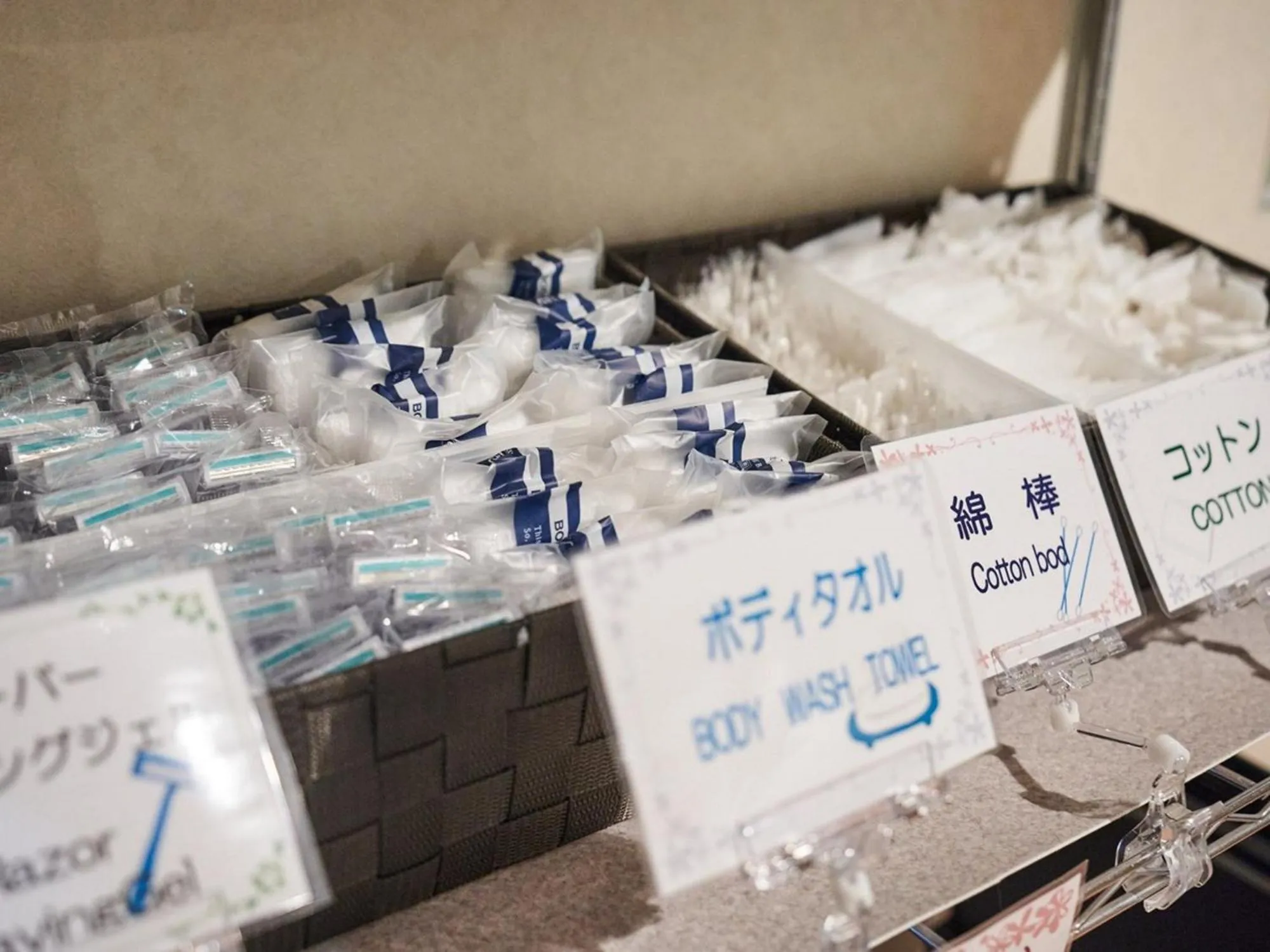 Other in Hotel First Stay Amagasaki