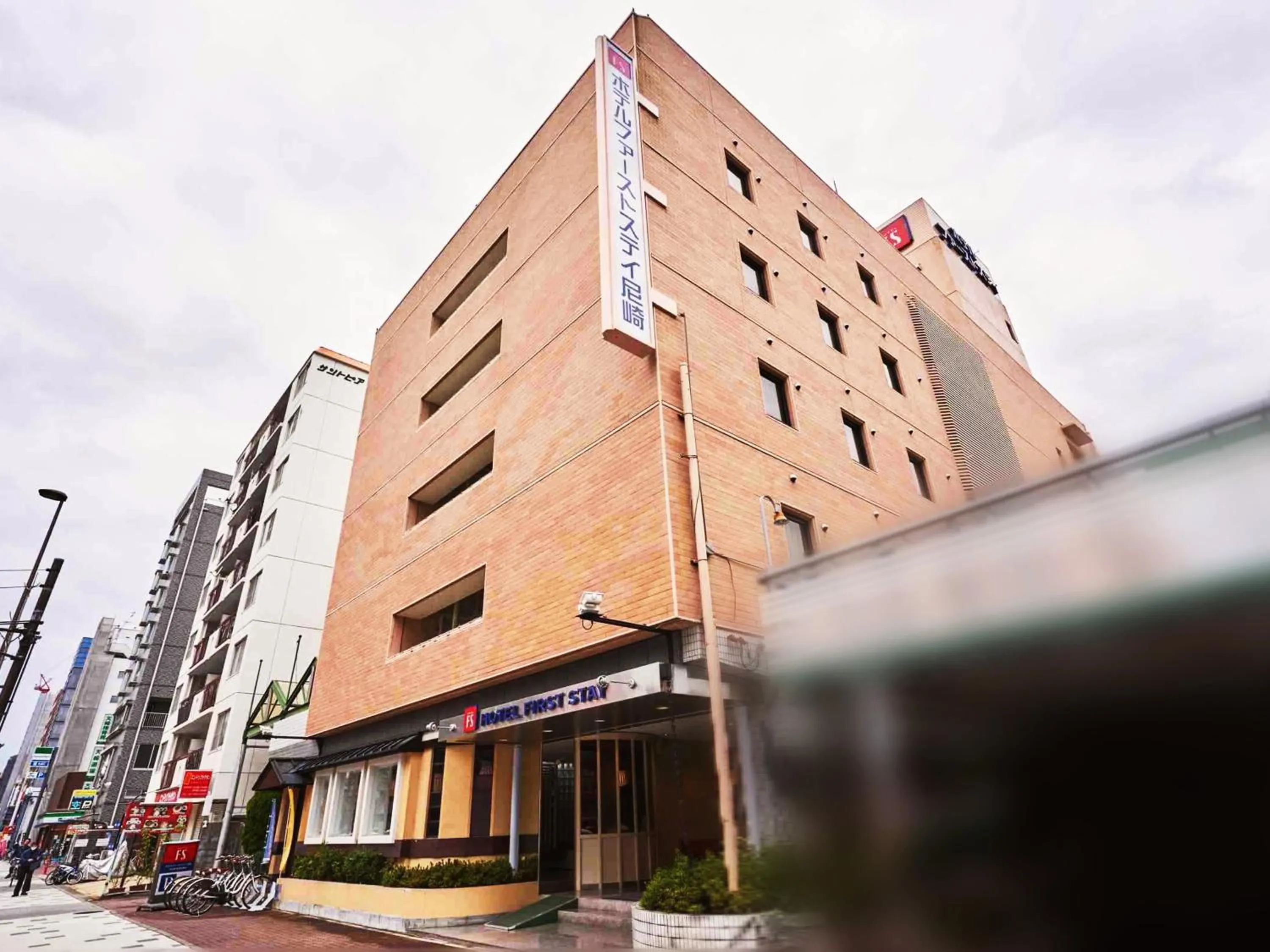 Facade/entrance in Hotel First Stay Amagasaki