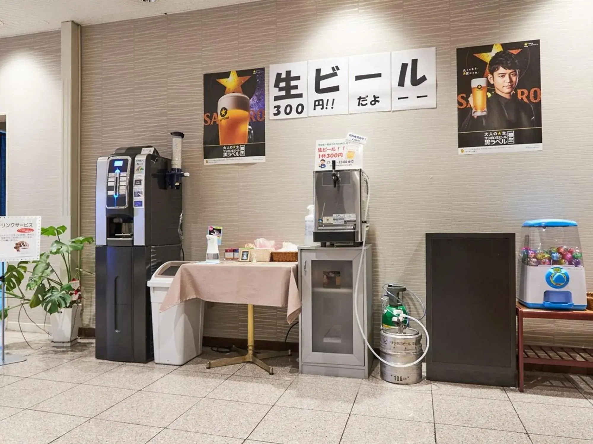 Lobby or reception in Hotel First Stay Amagasaki Lobby or reception in Hotel First Stay Amagasaki