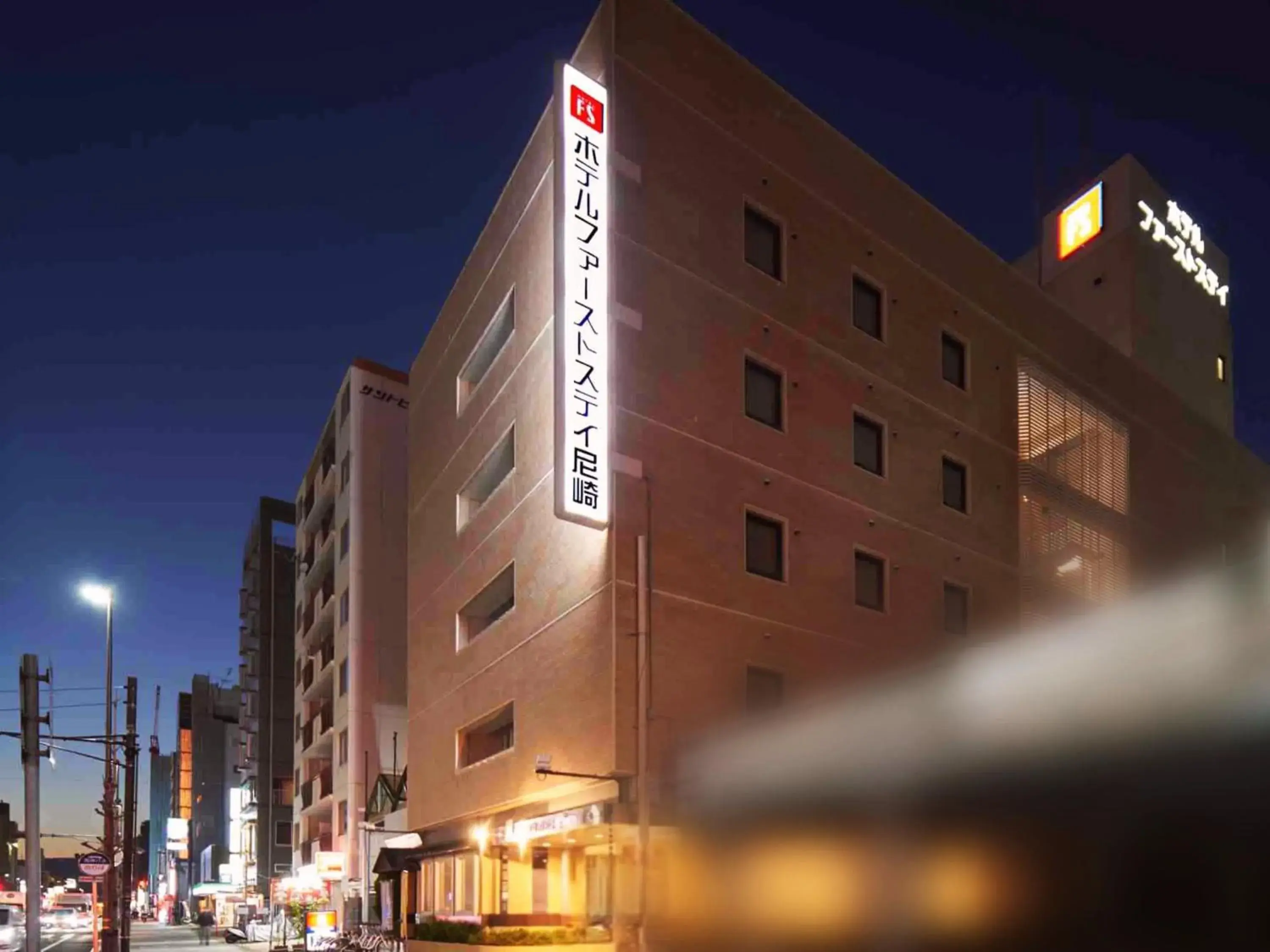 Hotel First Stay Amagasaki Hotel First Stay Amagasaki
