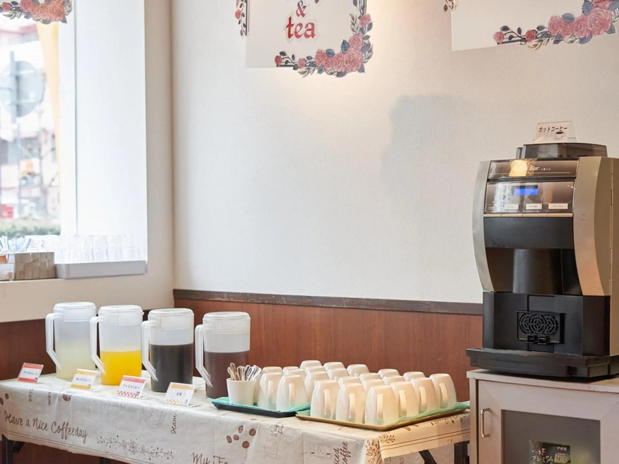 Breakfast in Hotel First Stay Amagasaki