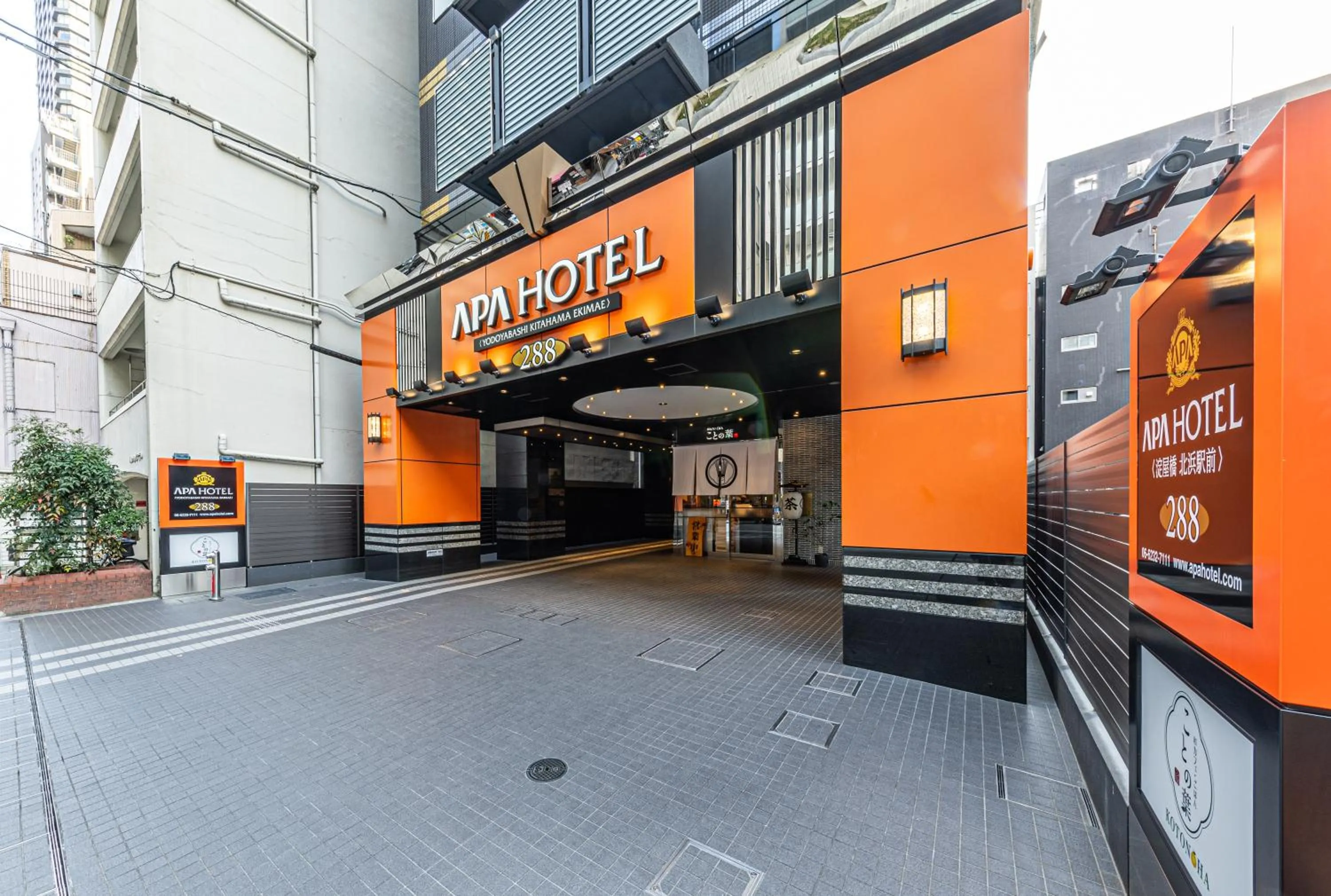 Property building in APA Hotel Yodoyabashi Kitahama Ekimae