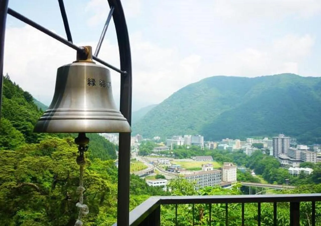 Nearby landmark in Kinugawa Onsen Sanraku
