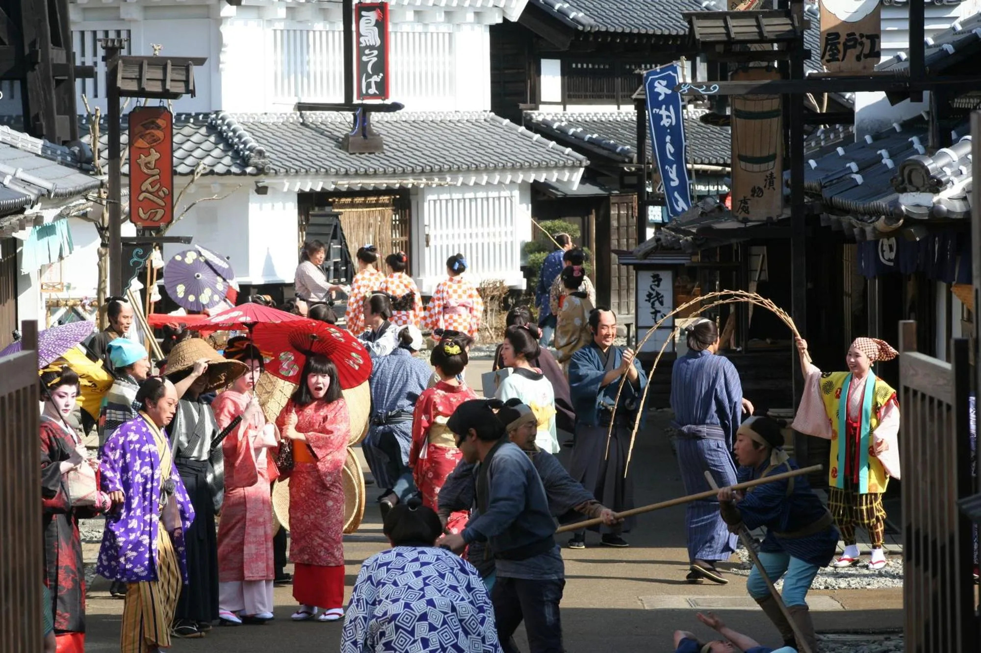 Nearby landmark in Kinugawa Onsen Sanraku