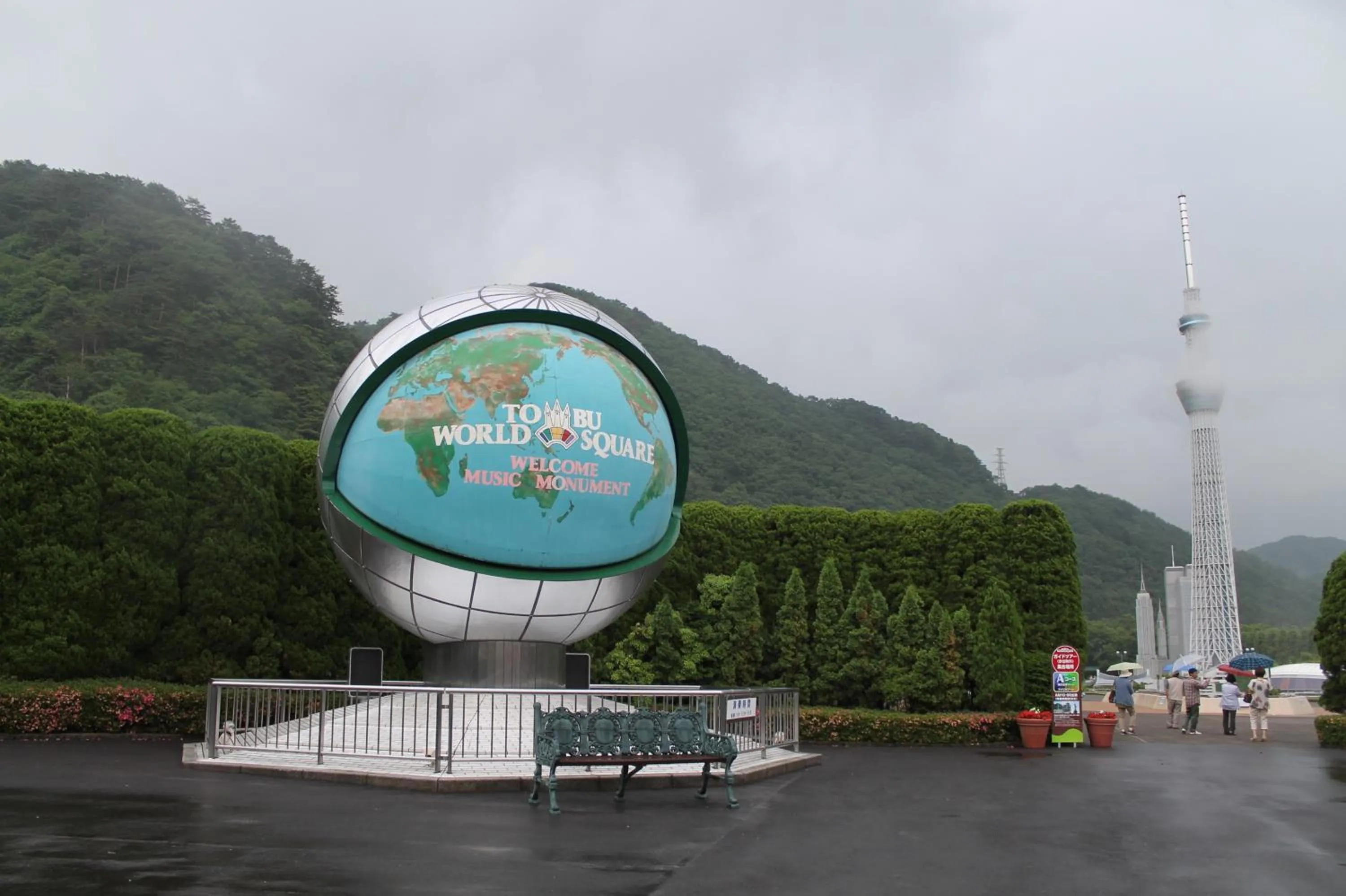 Area and facilities in Kinugawa Onsen Sanraku