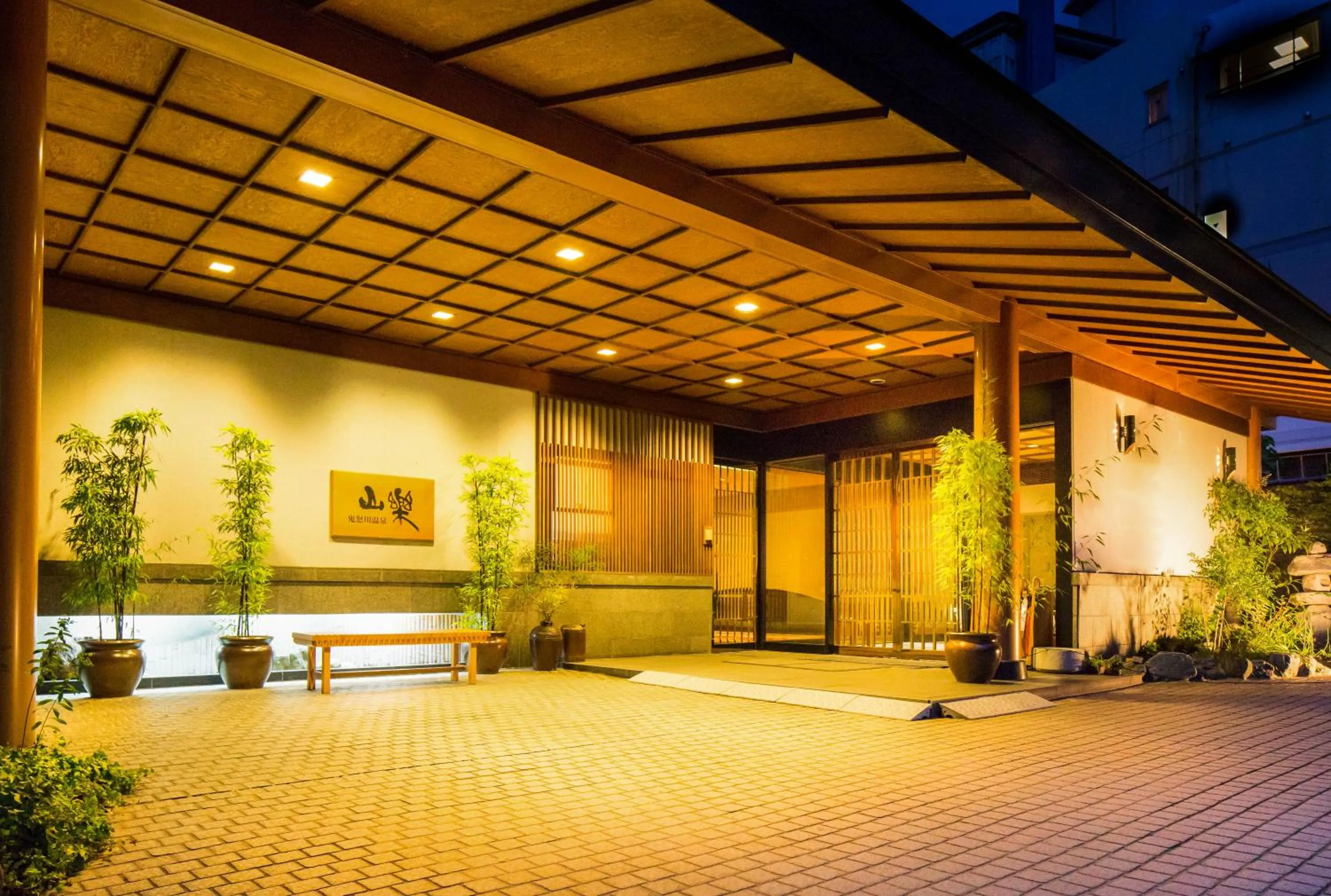 Facade/entrance in Kinugawa Onsen Sanraku