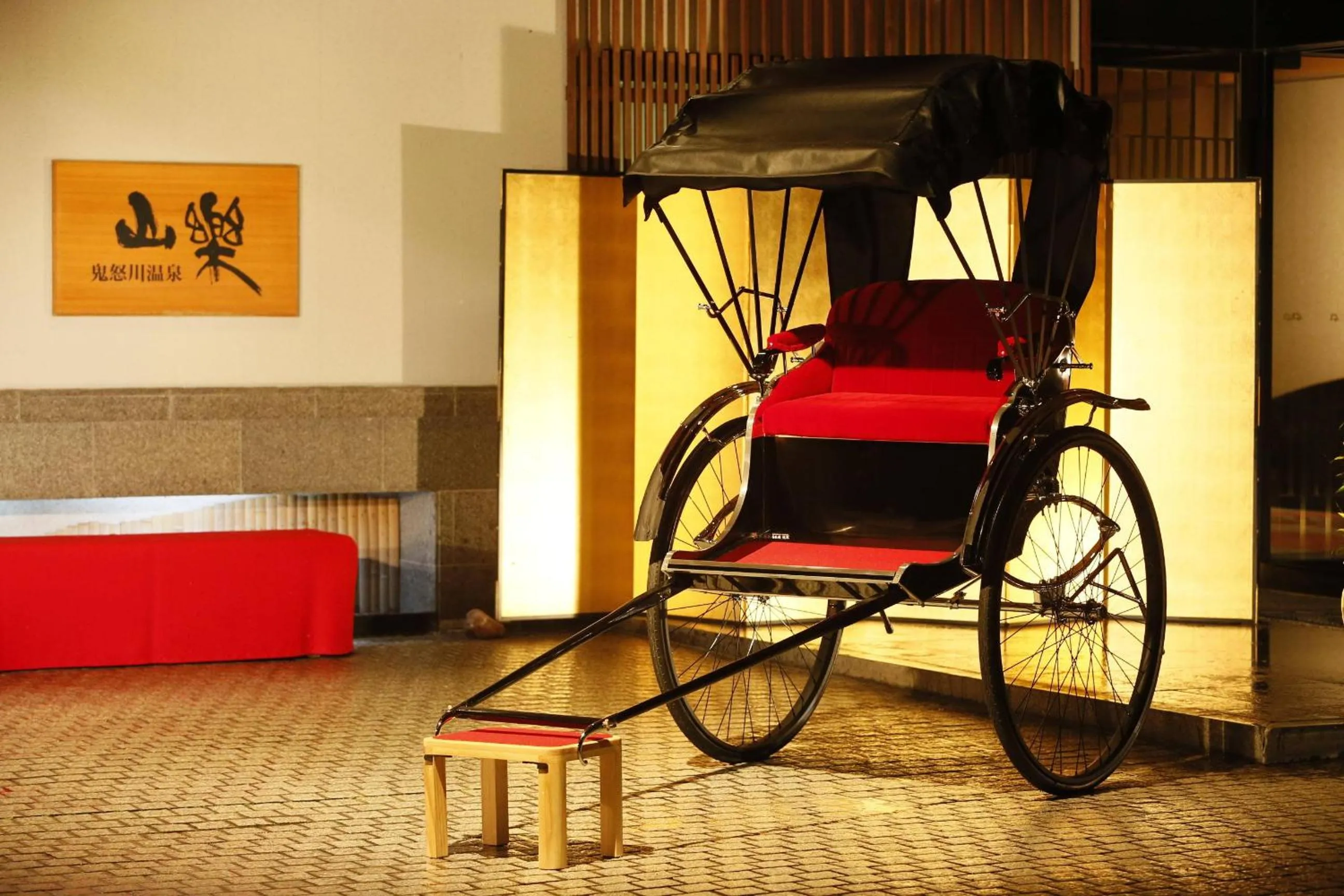 Decorative detail in Kinugawa Onsen Sanraku