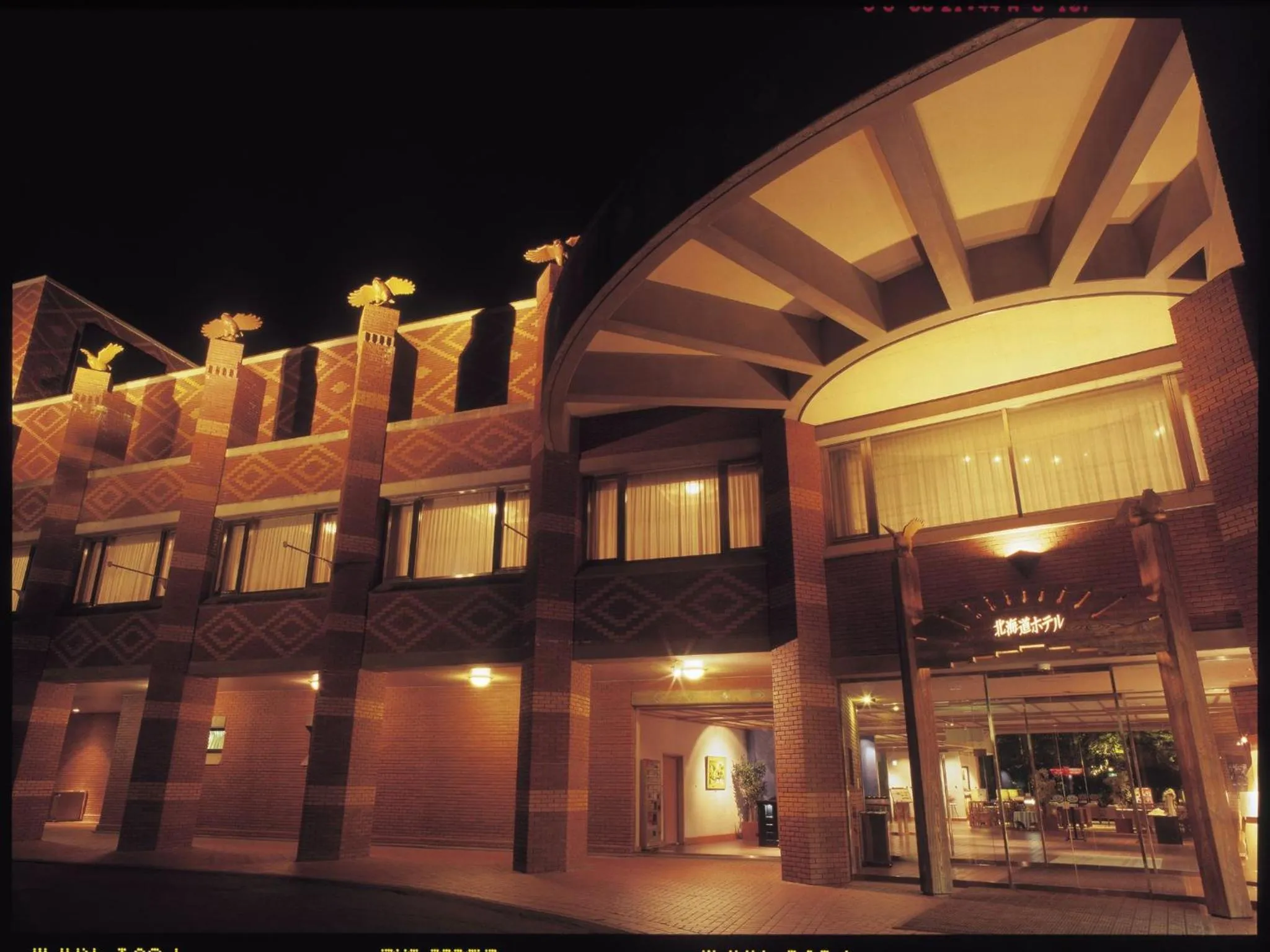 Facade/entrance in Hokkaido Hotel