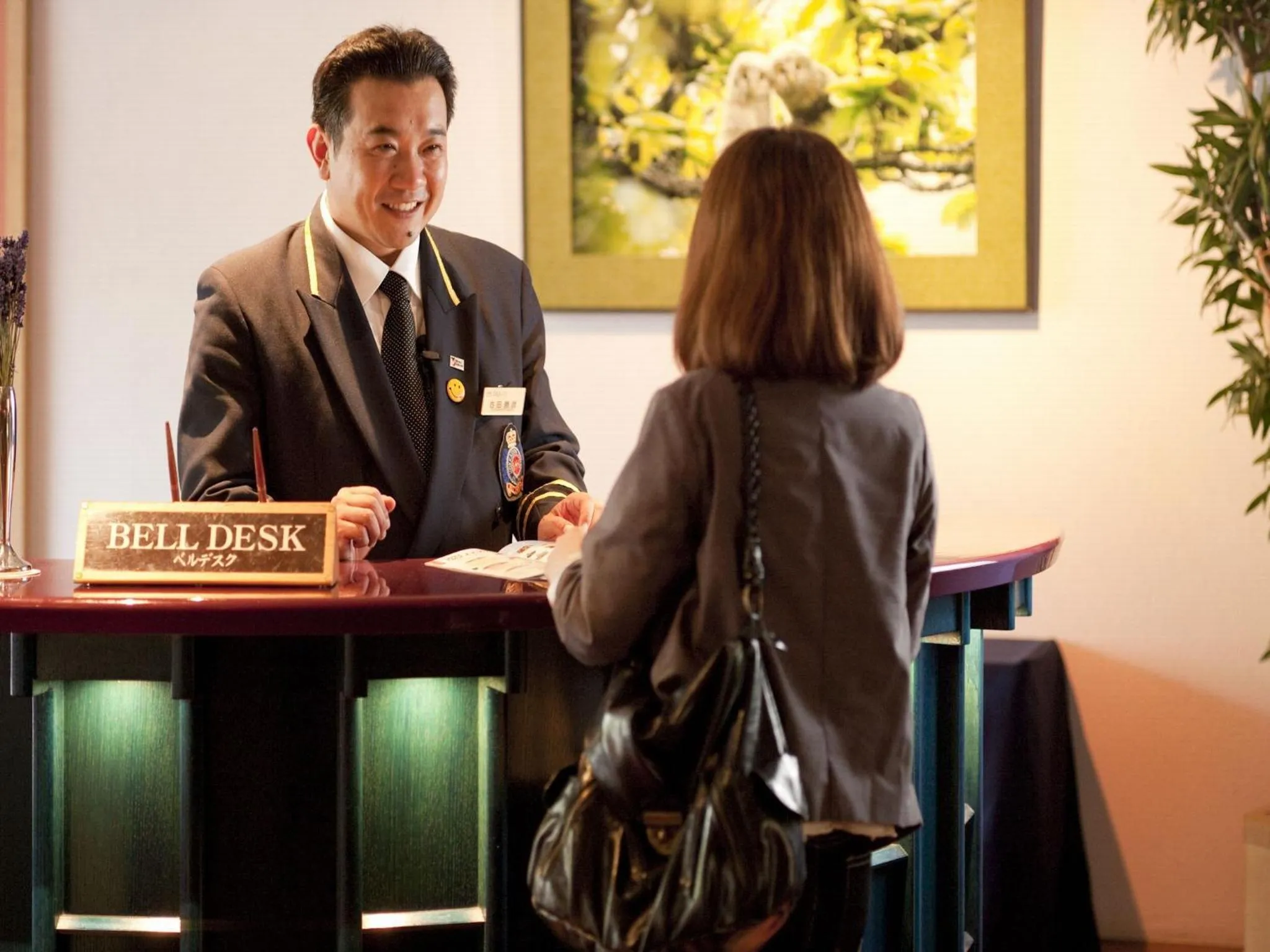 People in Hokkaido Hotel