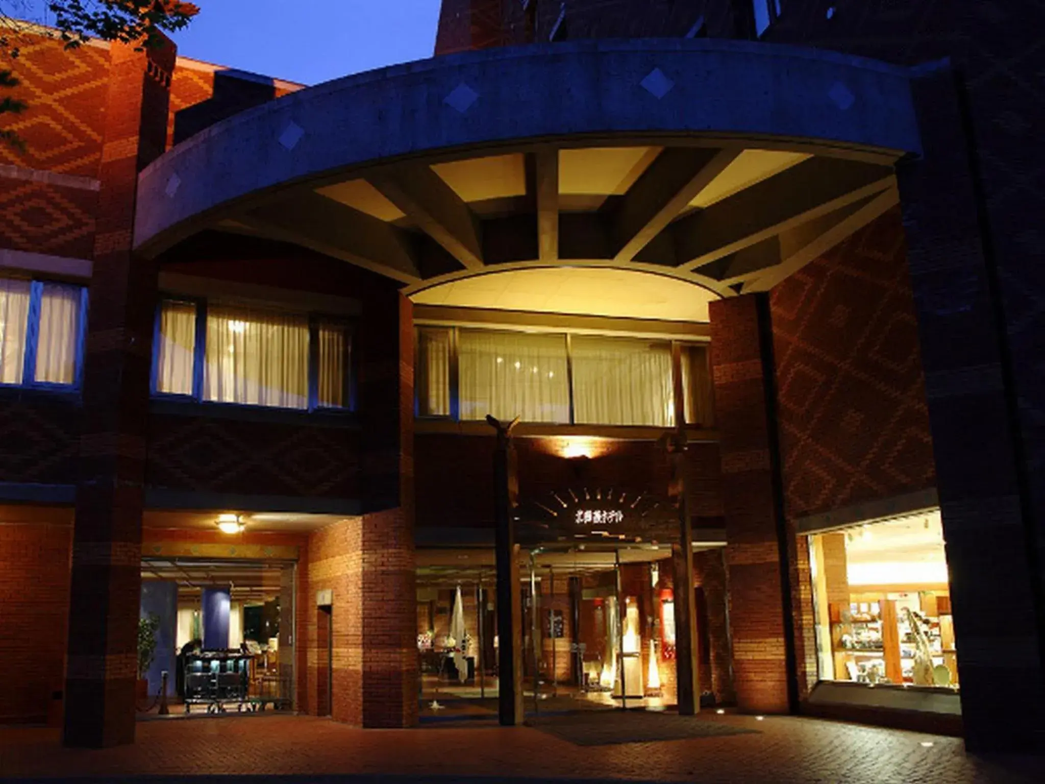 Facade/entrance in Hokkaido Hotel Facade/entrance in Hokkaido Hotel
