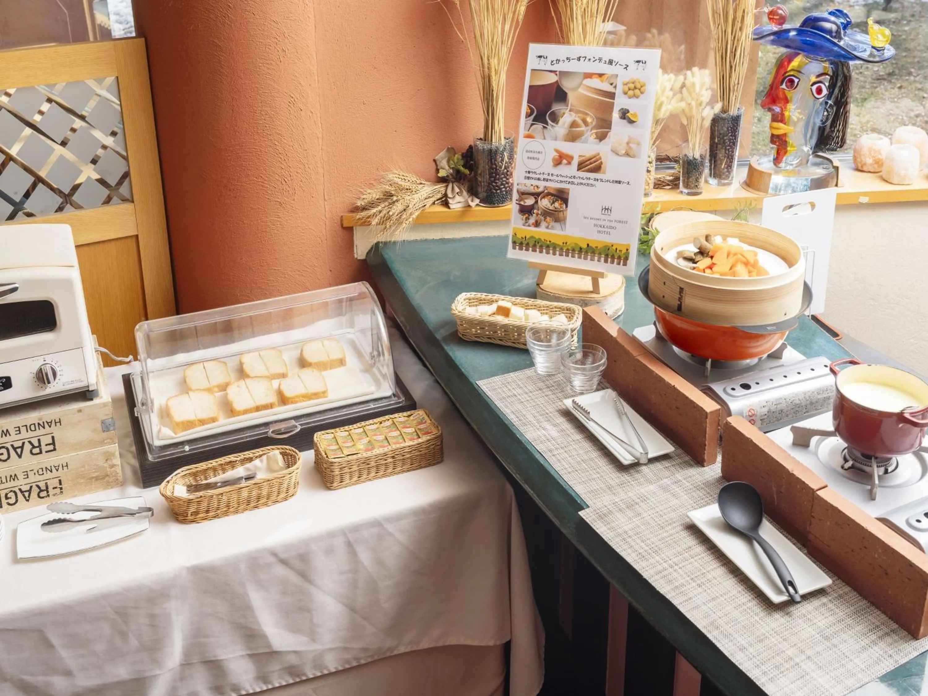 Breakfast in Hokkaido Hotel