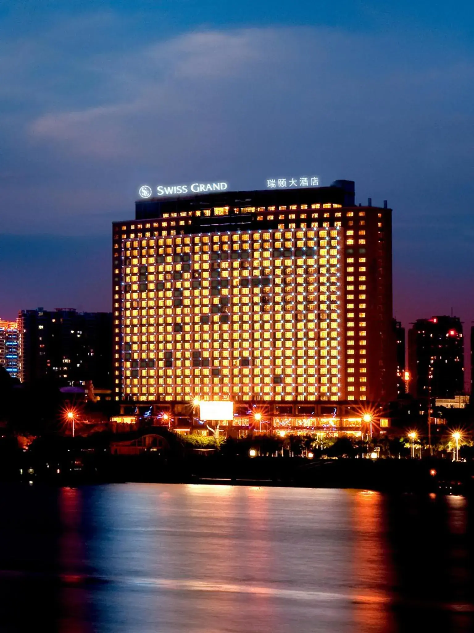 Property building in Swiss Grand Xiamen-Harbour View Property building in Swiss Grand Xiamen-Harbour View