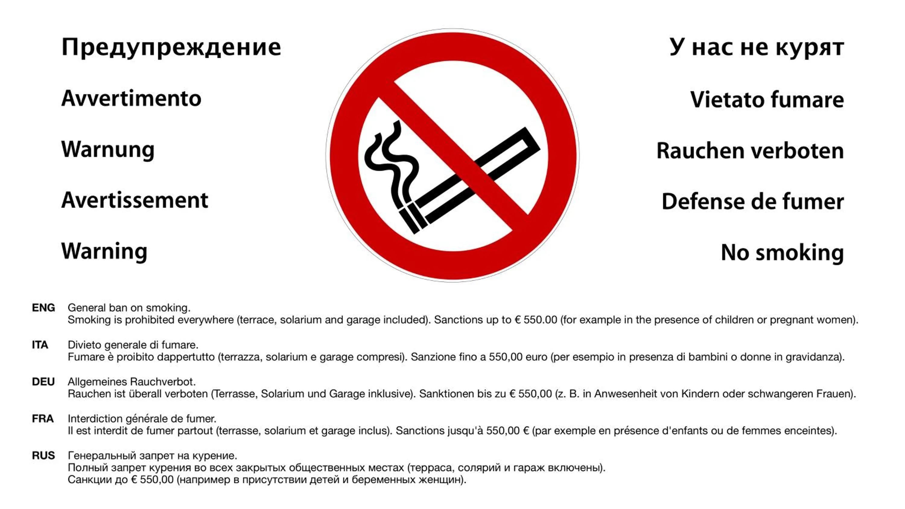 Balcony/Terrace in Cà dell'Angelo - Caorle