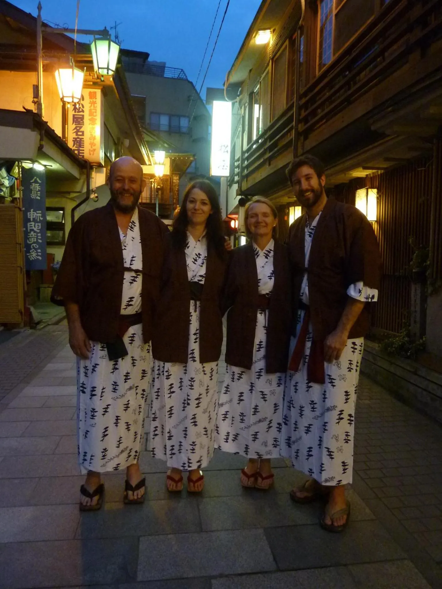 People in Senshinkan Matsuya