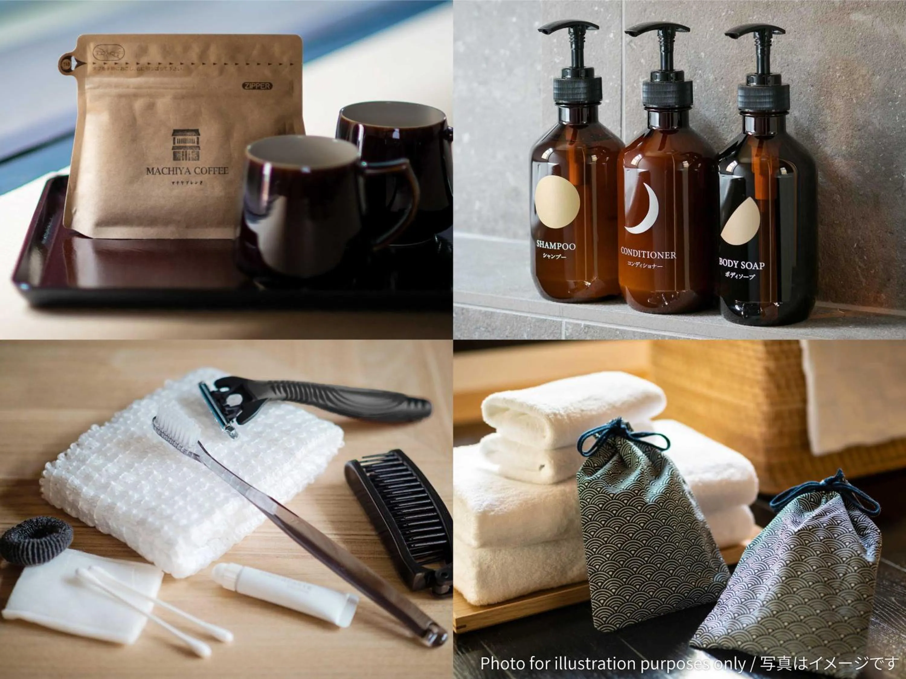 Coffee/tea facilities in The Machiya Kamiumeya