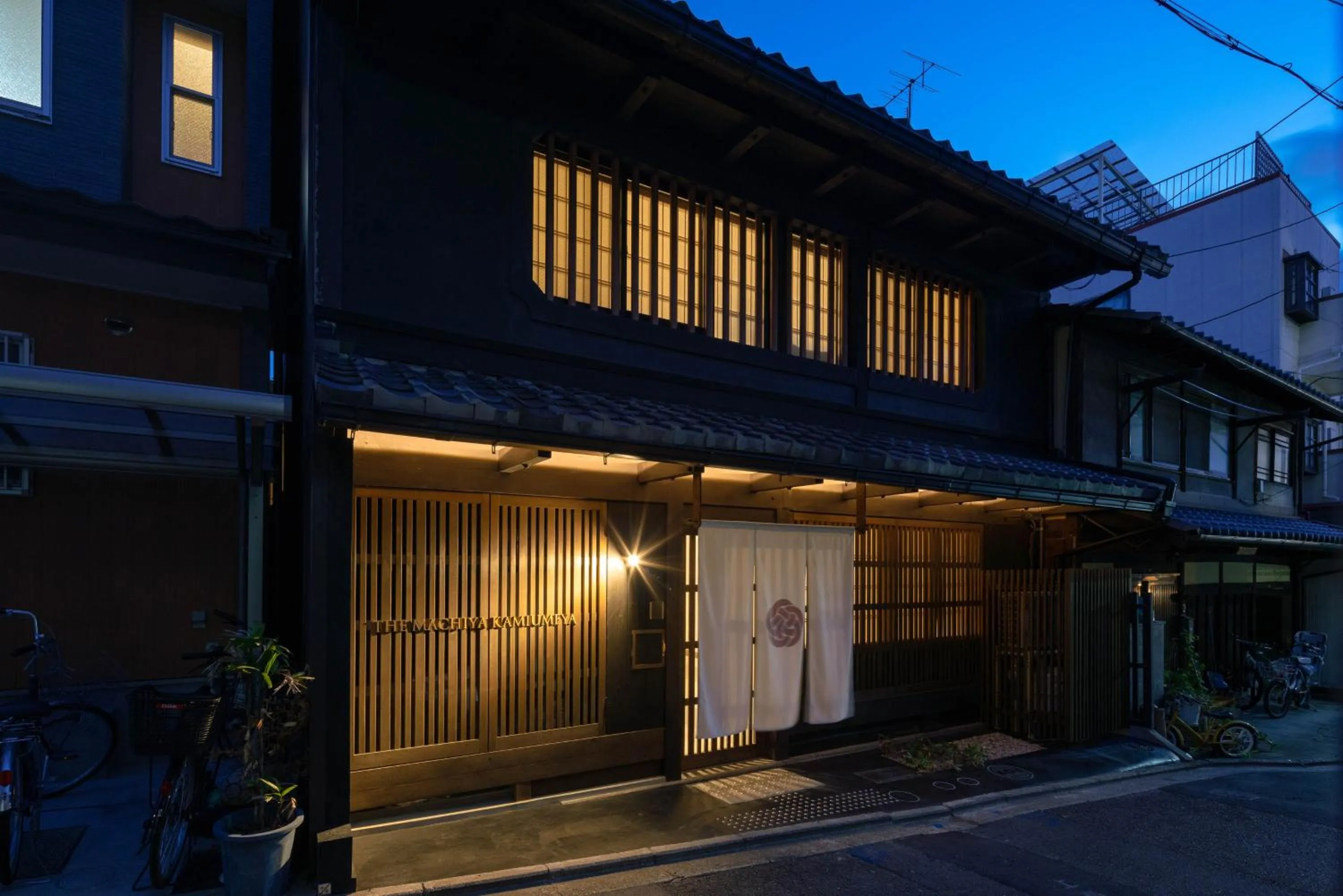 Property building in The Machiya Kamiumeya