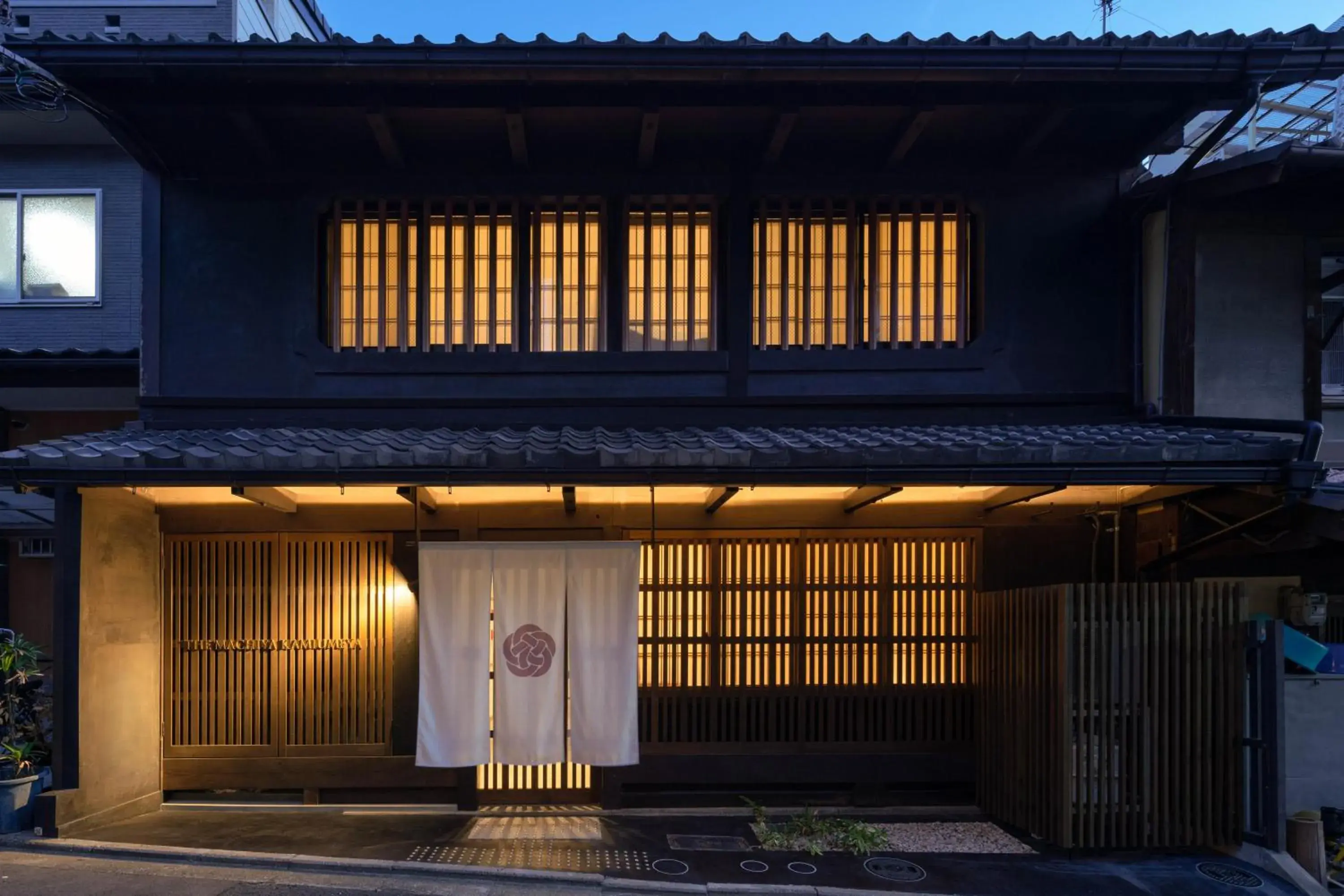 Property building in The Machiya Kamiumeya