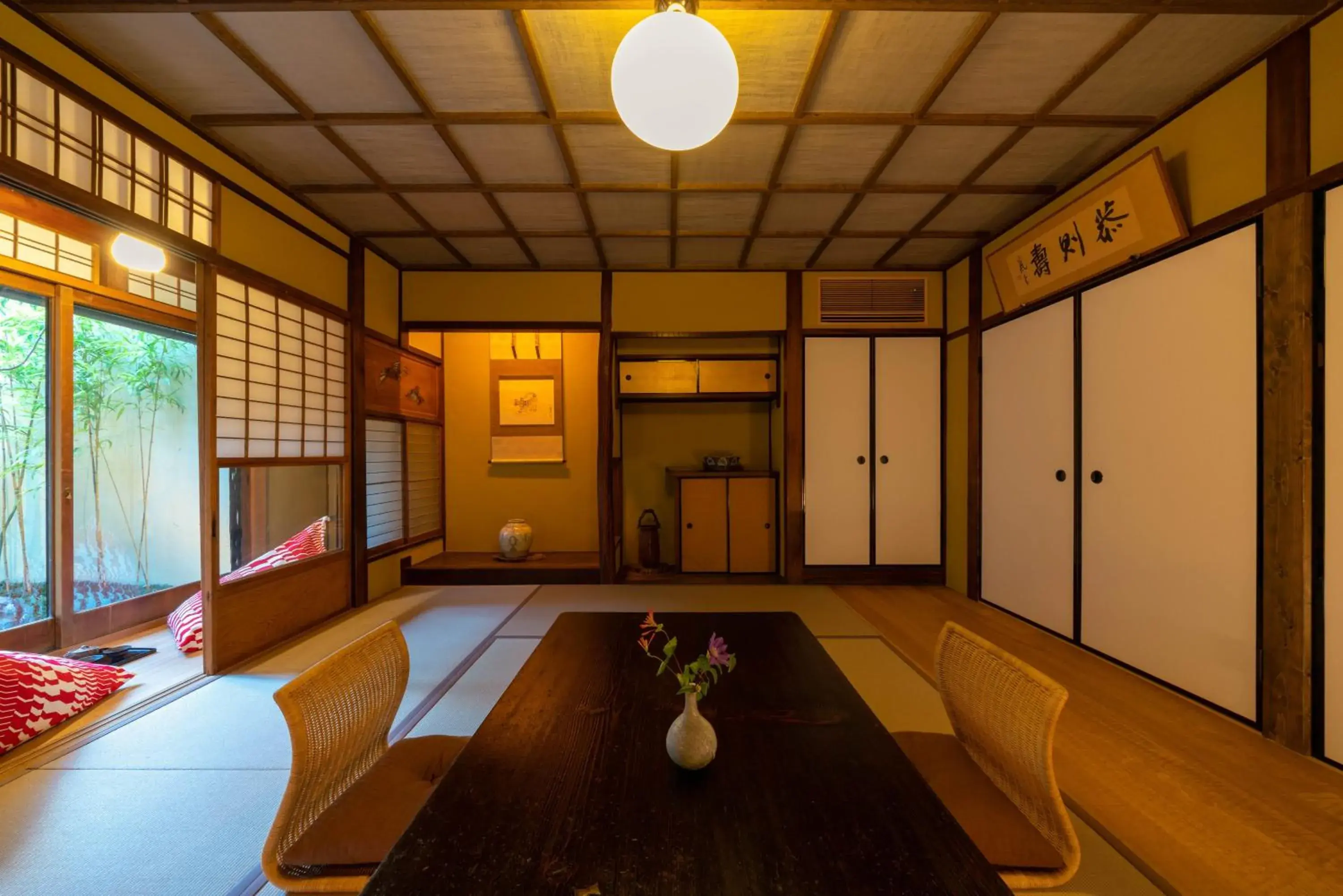 Photo of the whole room in The Machiya Kamiumeya