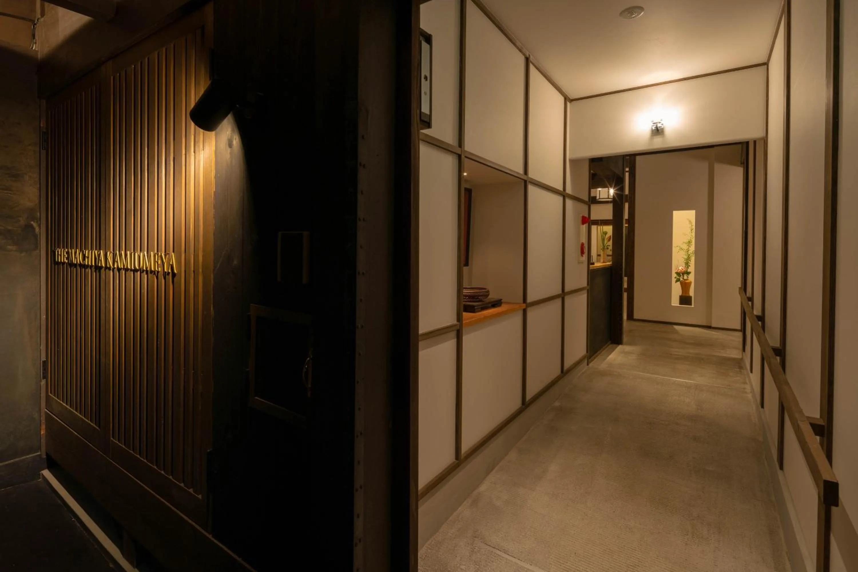 Facade/entrance in The Machiya Kamiumeya