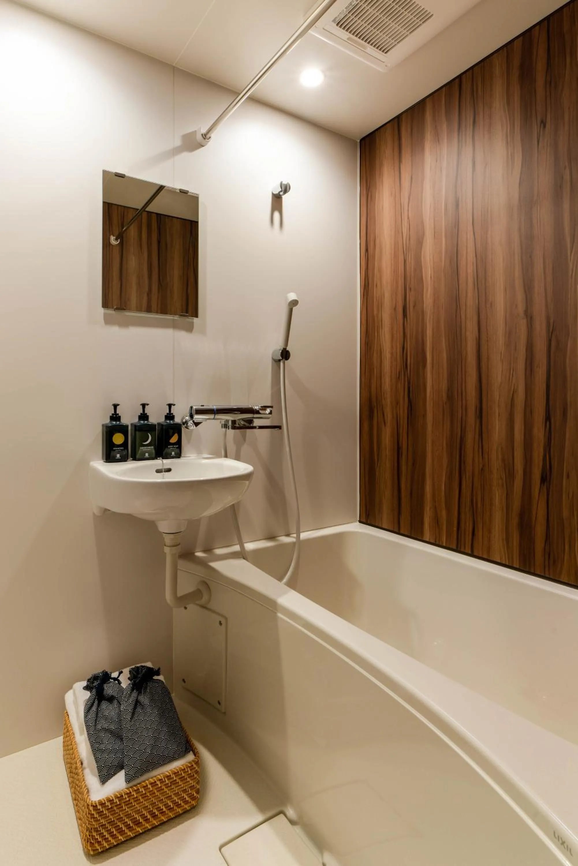 Hot Tub in The Machiya Kamiumeya