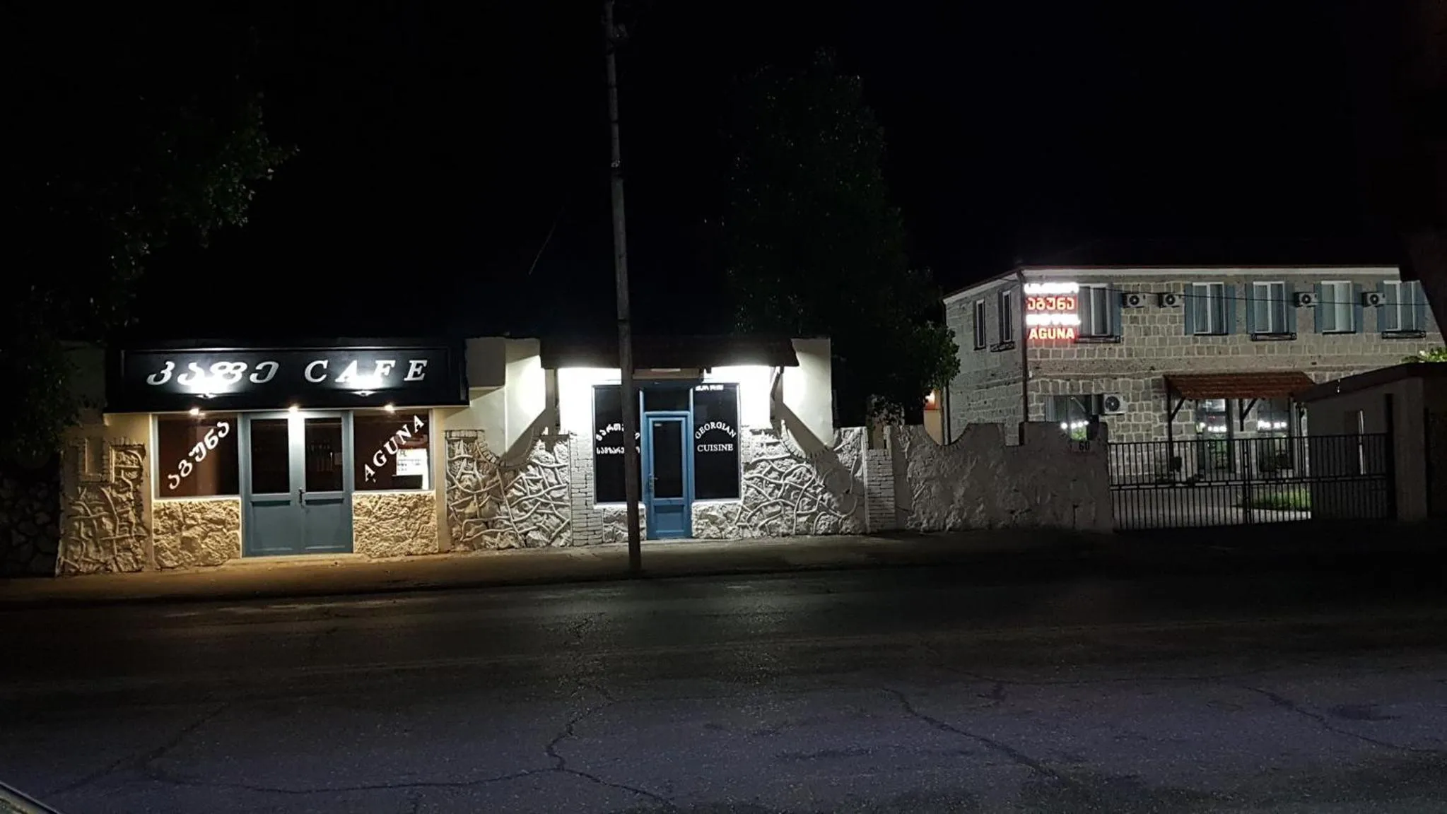 Coffee/tea facilities in Hotel AGUNA