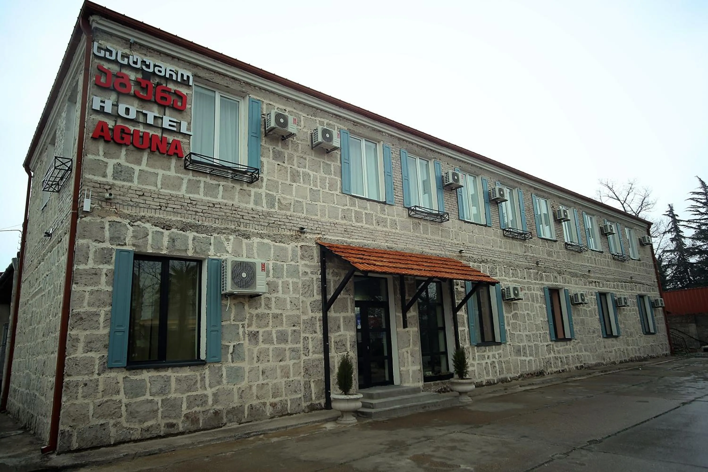 Property building in Hotel AGUNA