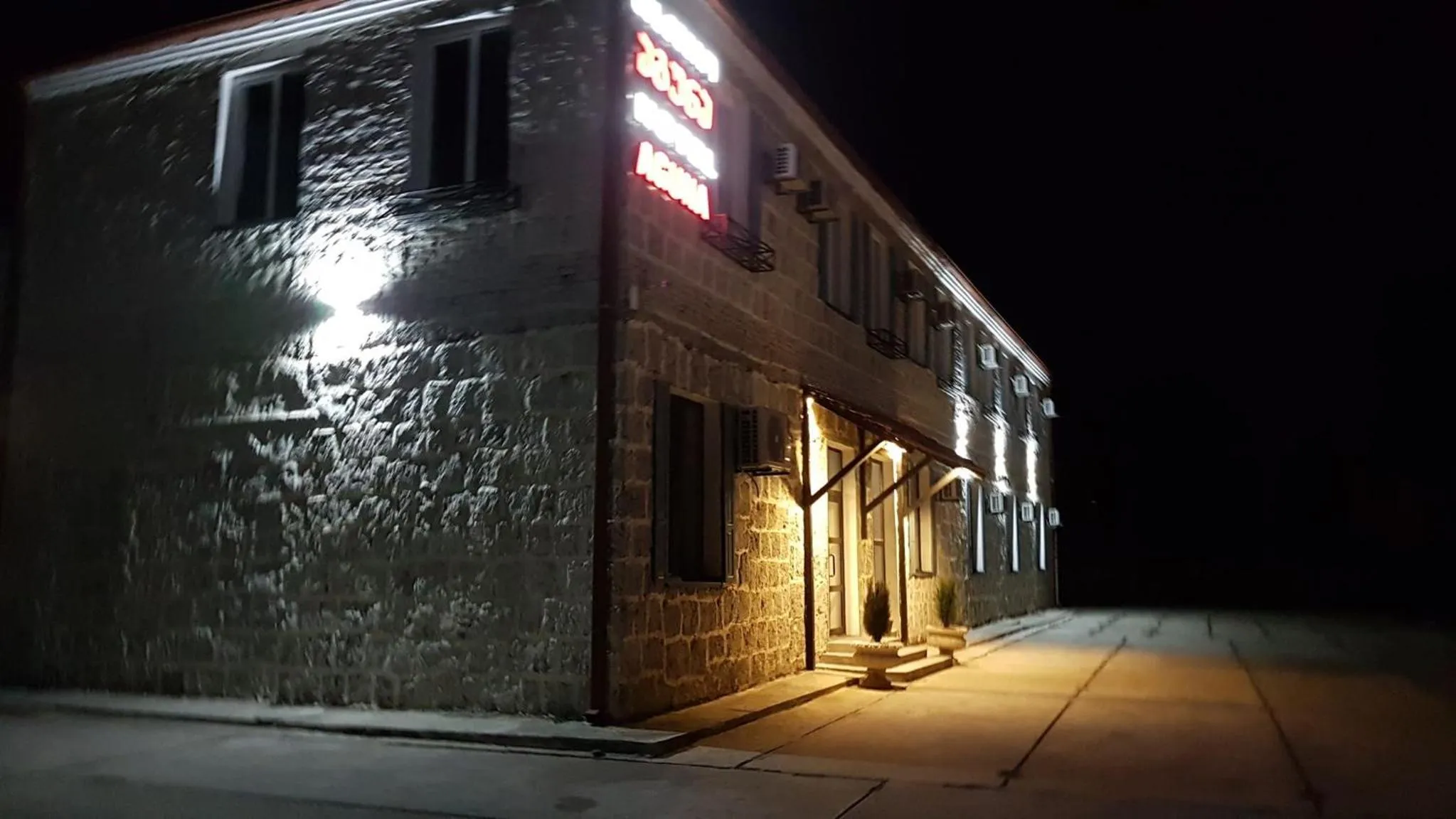 Property building in Hotel AGUNA