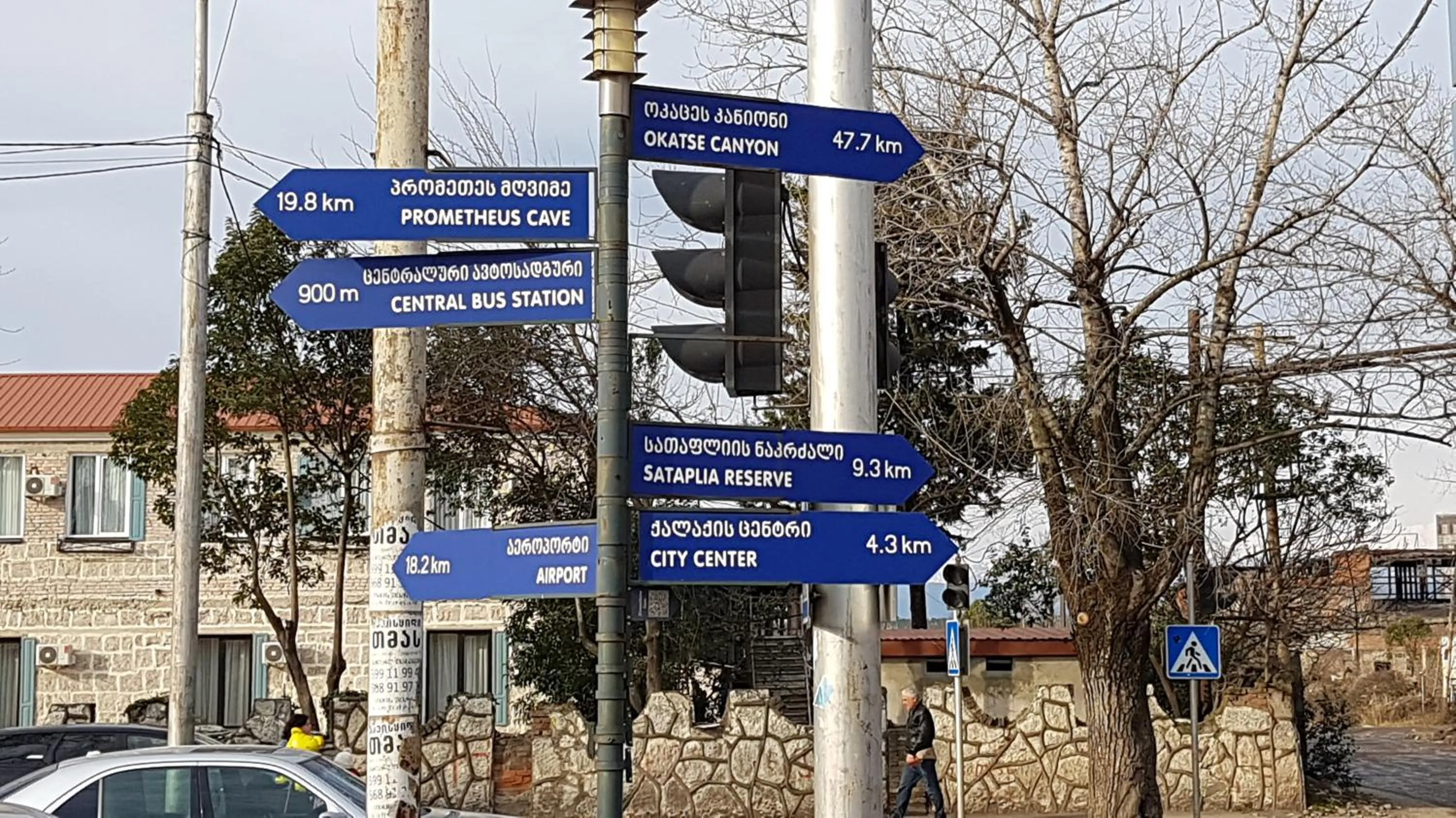 Restaurant/places to eat in Hotel AGUNA