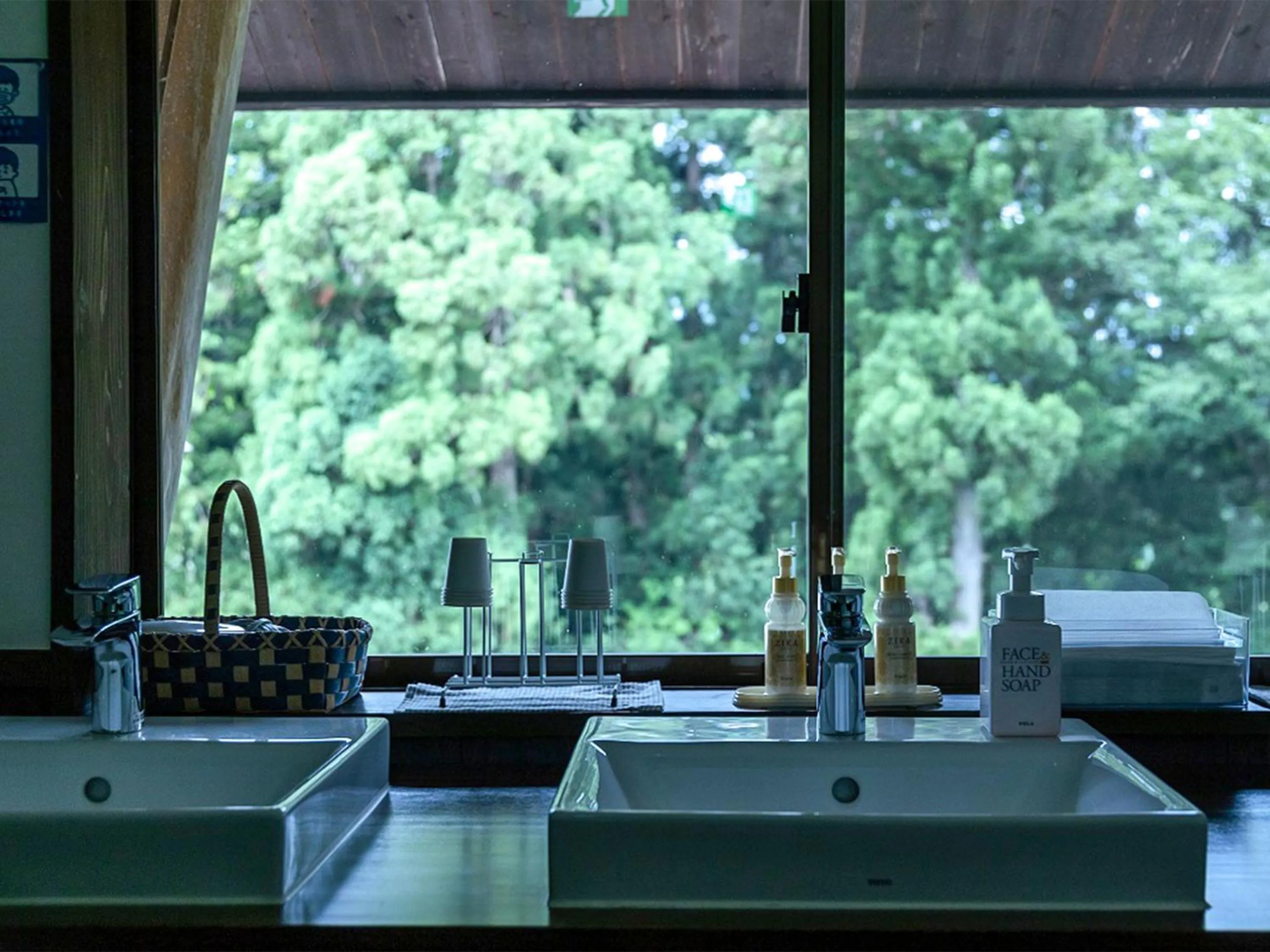 Bathroom in Auberge 醸す森 "kamosu mori"