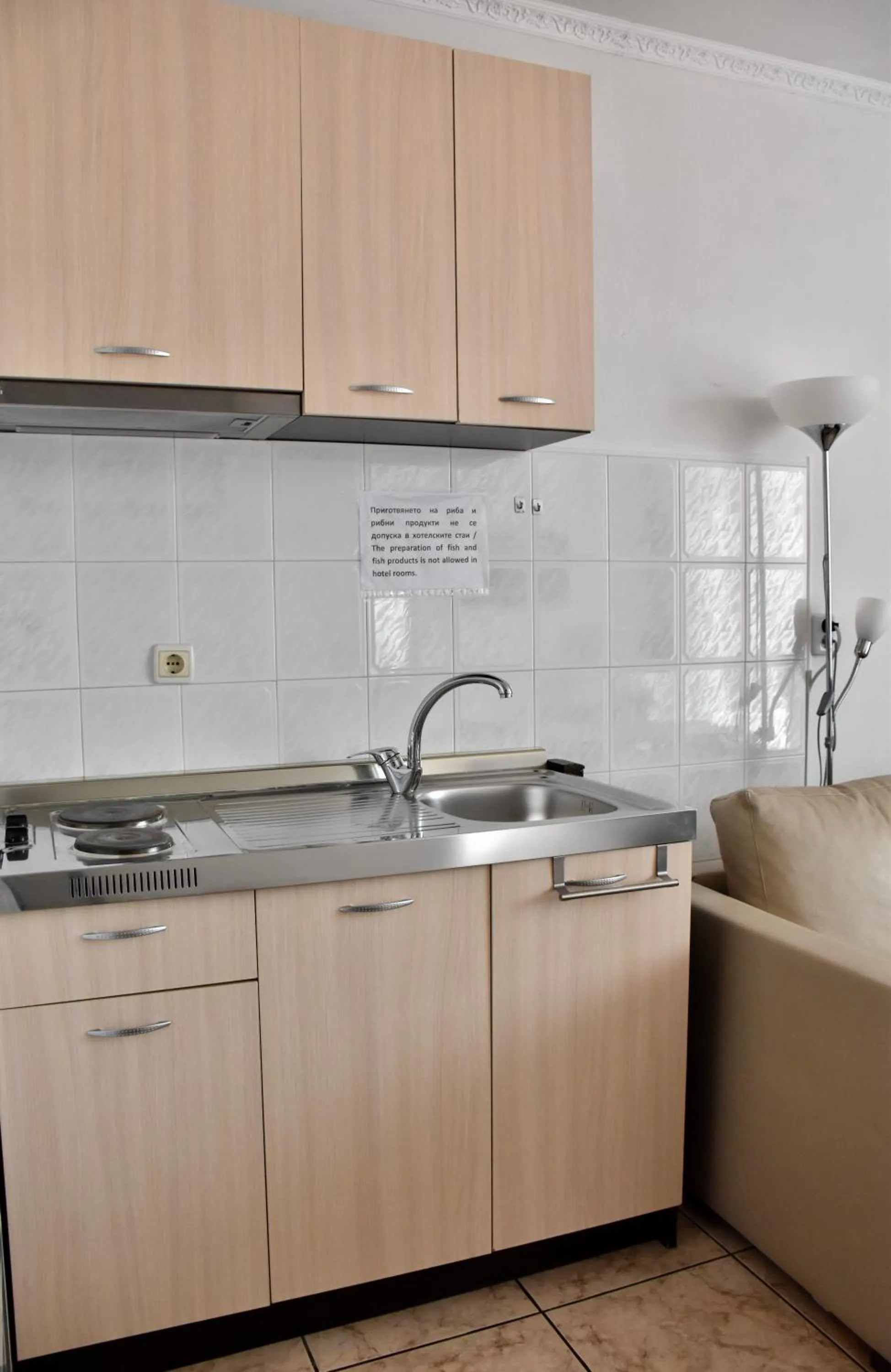 Family Hotel Apolonia