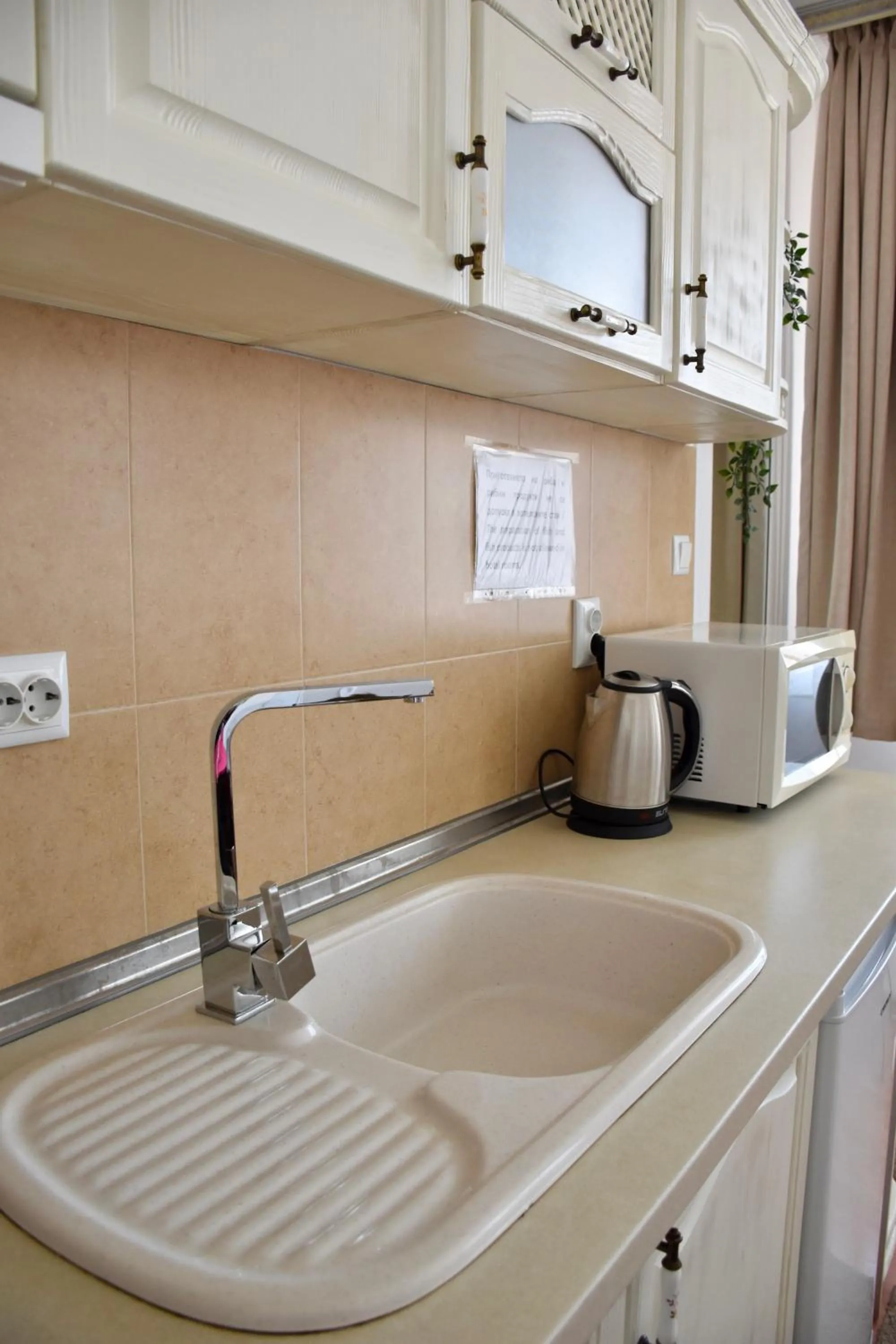 Family Hotel Apolonia