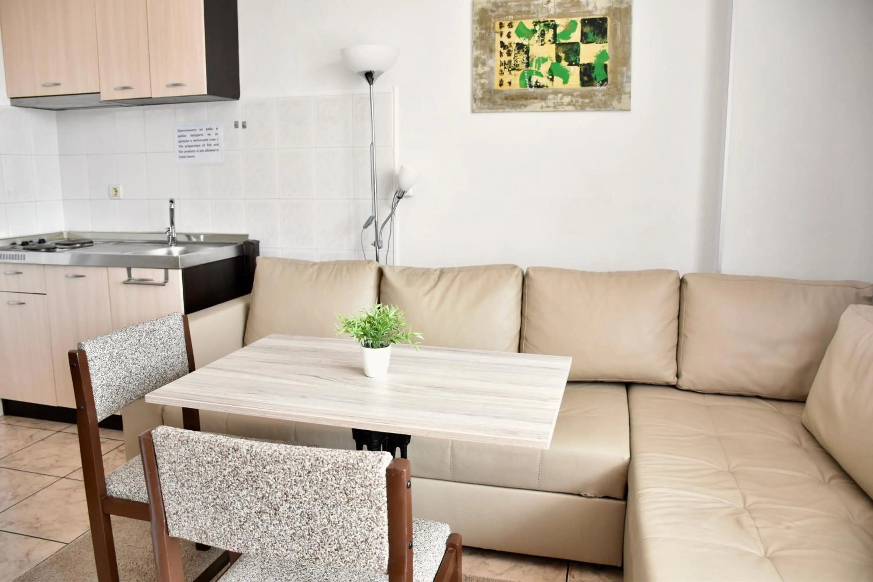 Family Hotel Apolonia