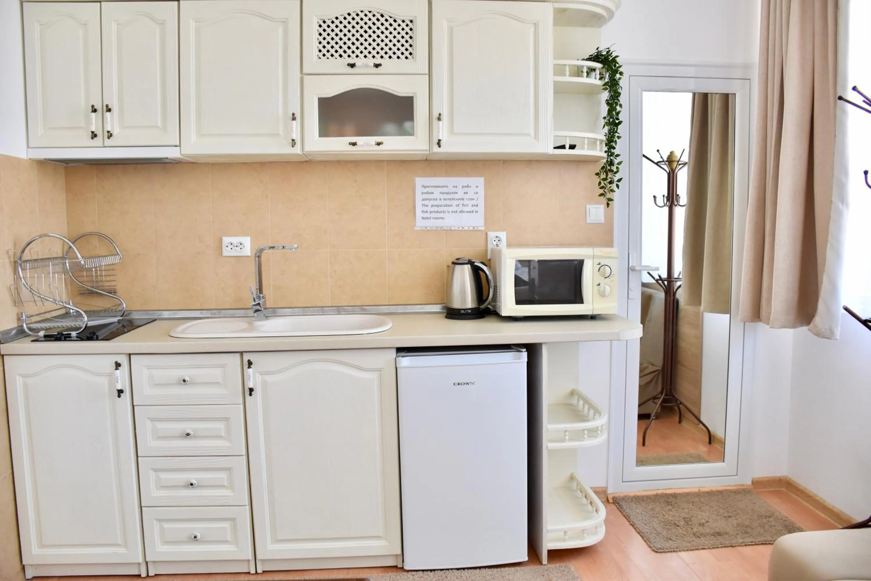 Family Hotel Apolonia