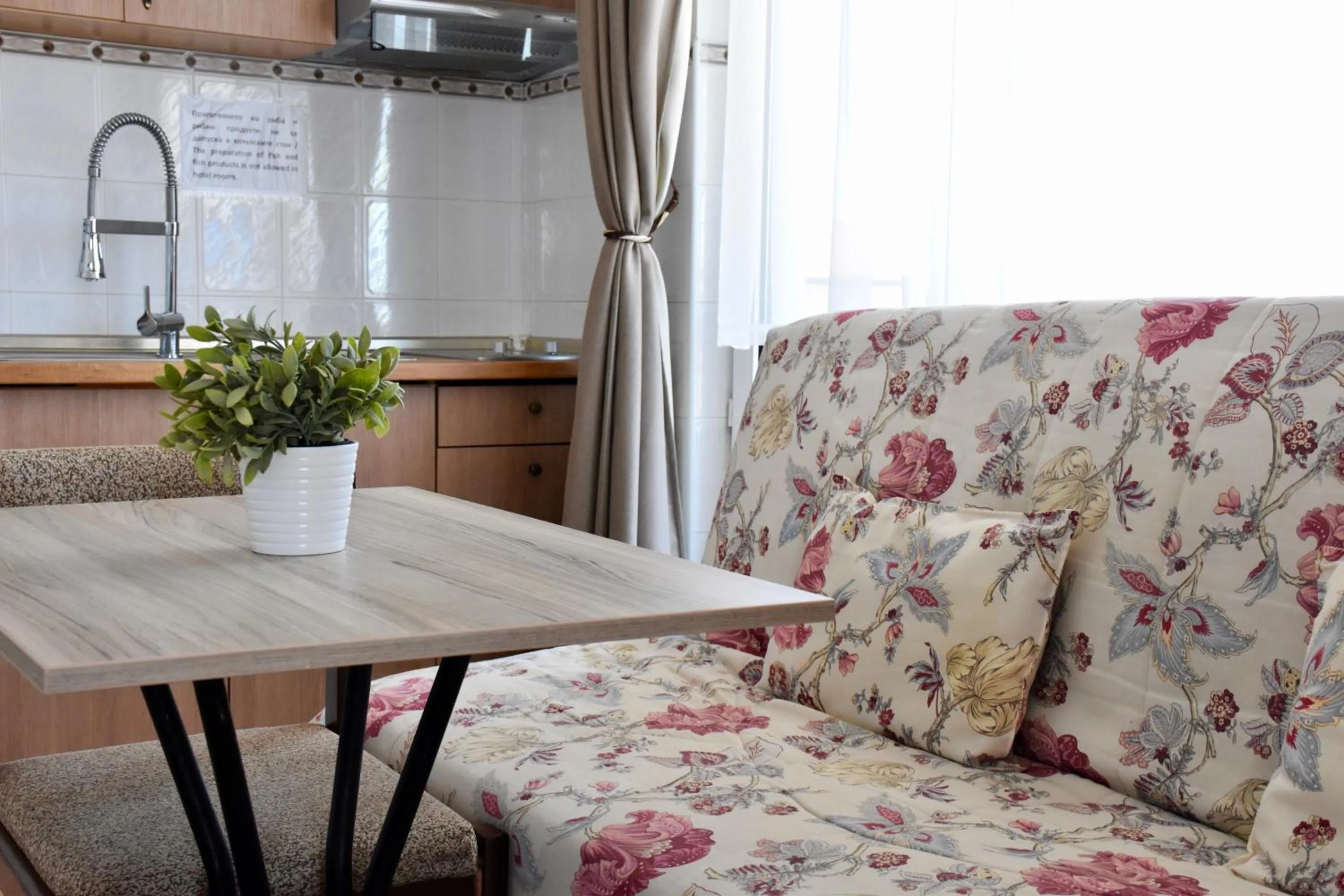 Family Hotel Apolonia