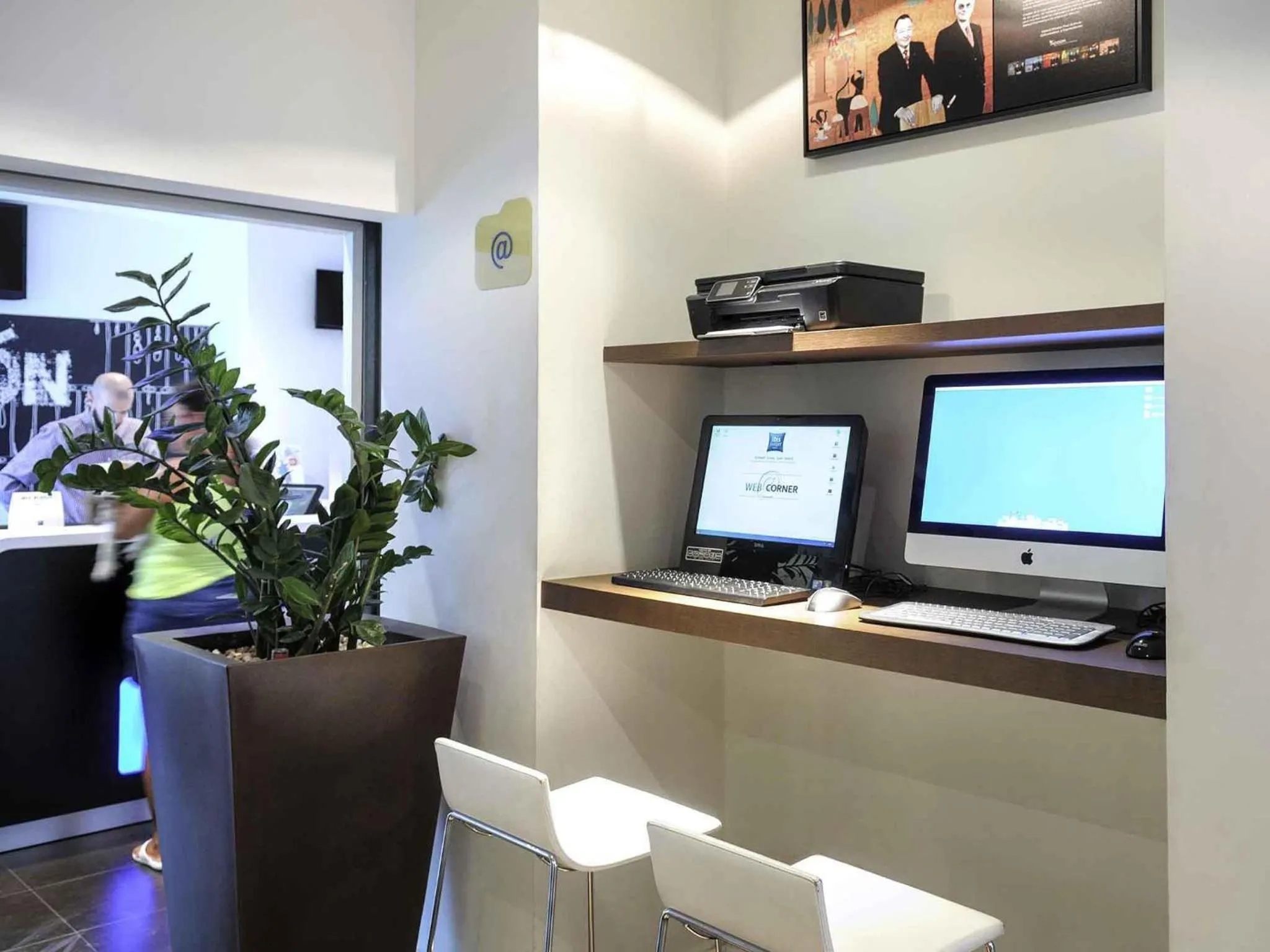 Other in Ibis Budget Lleida