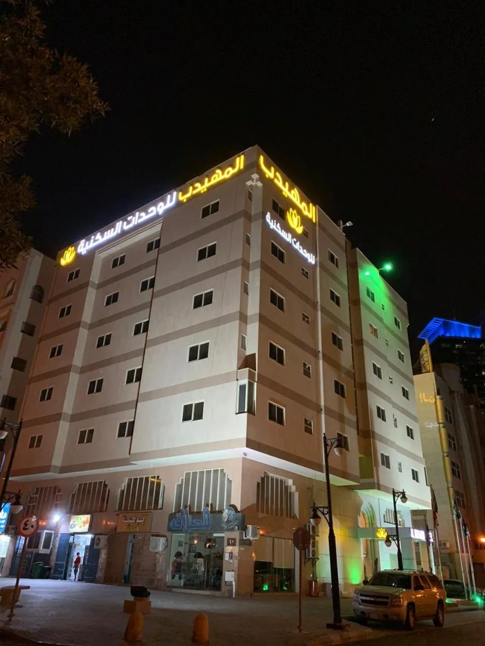 Other in Al Muhaidb Al Diwan - Al Olaya