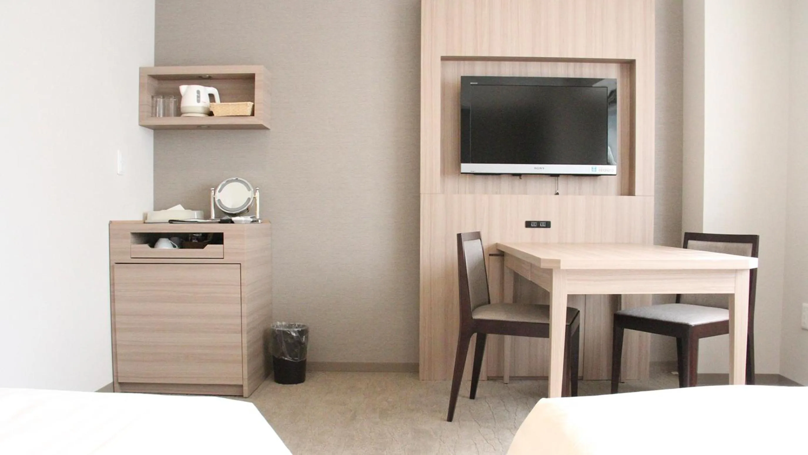 TV and multimedia in Hotel Cypress Karuizawa