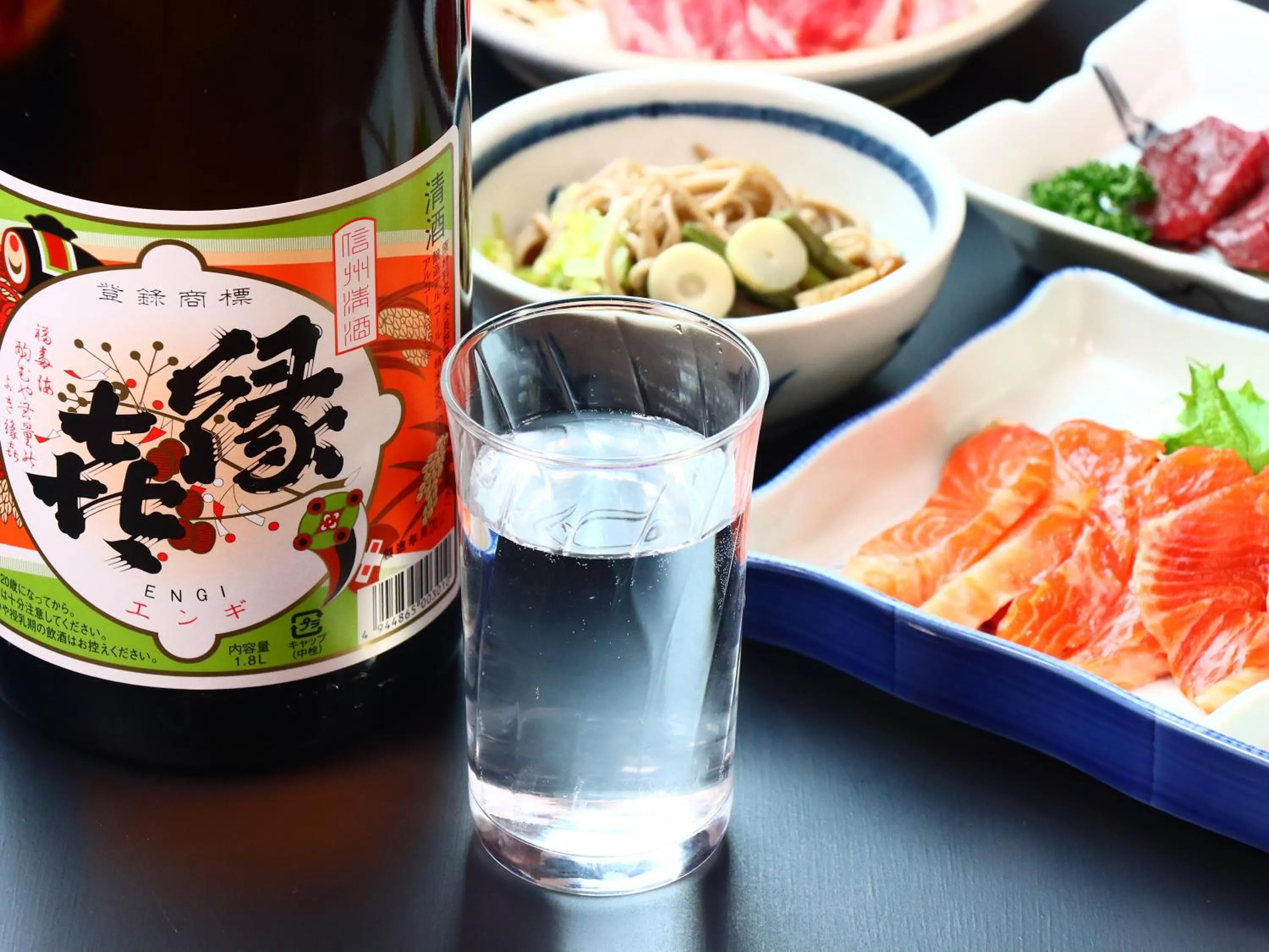 Food close-up in Minshuku Miyama