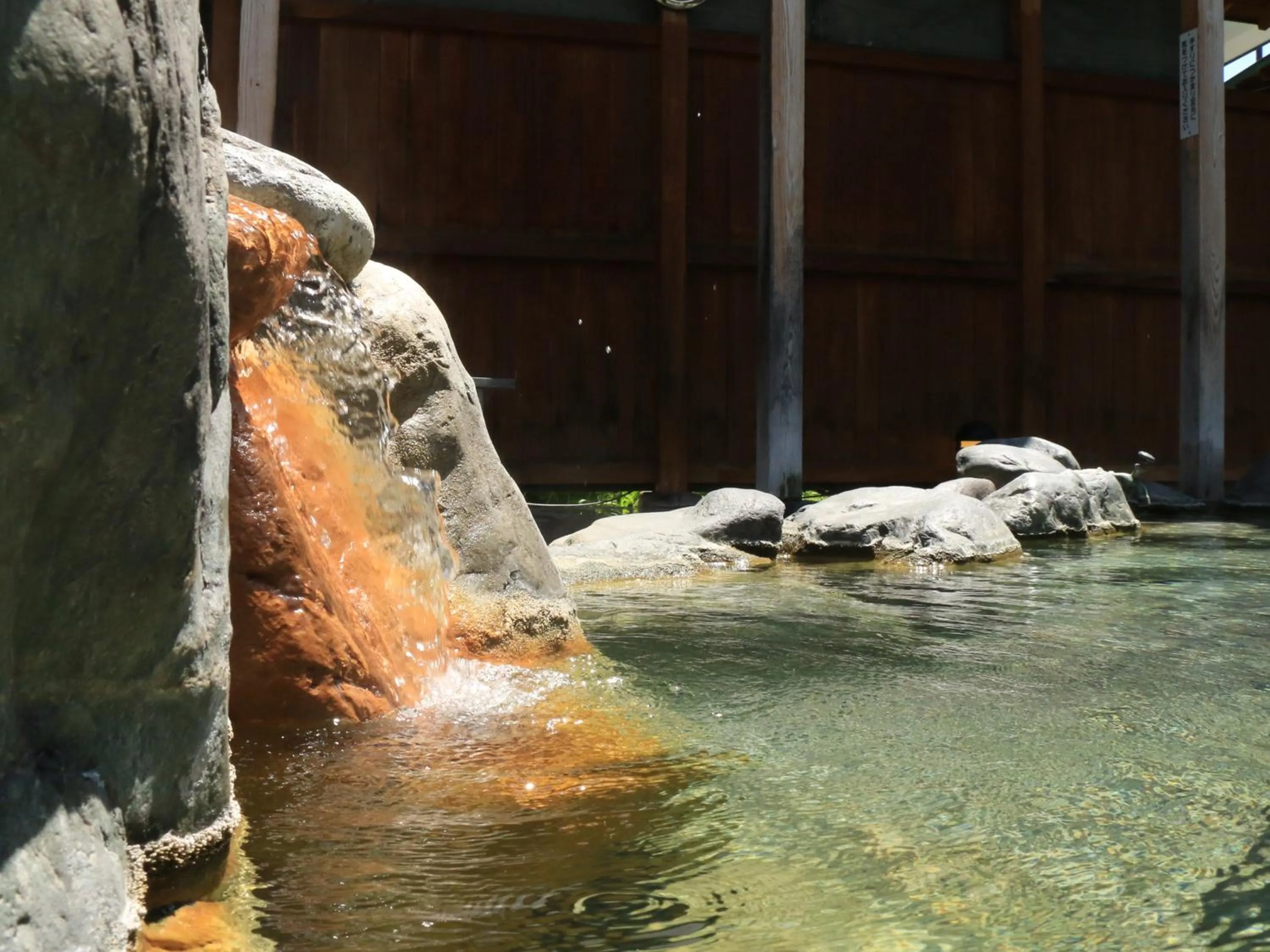 Hot Spring Bath in Minshuku Miyama