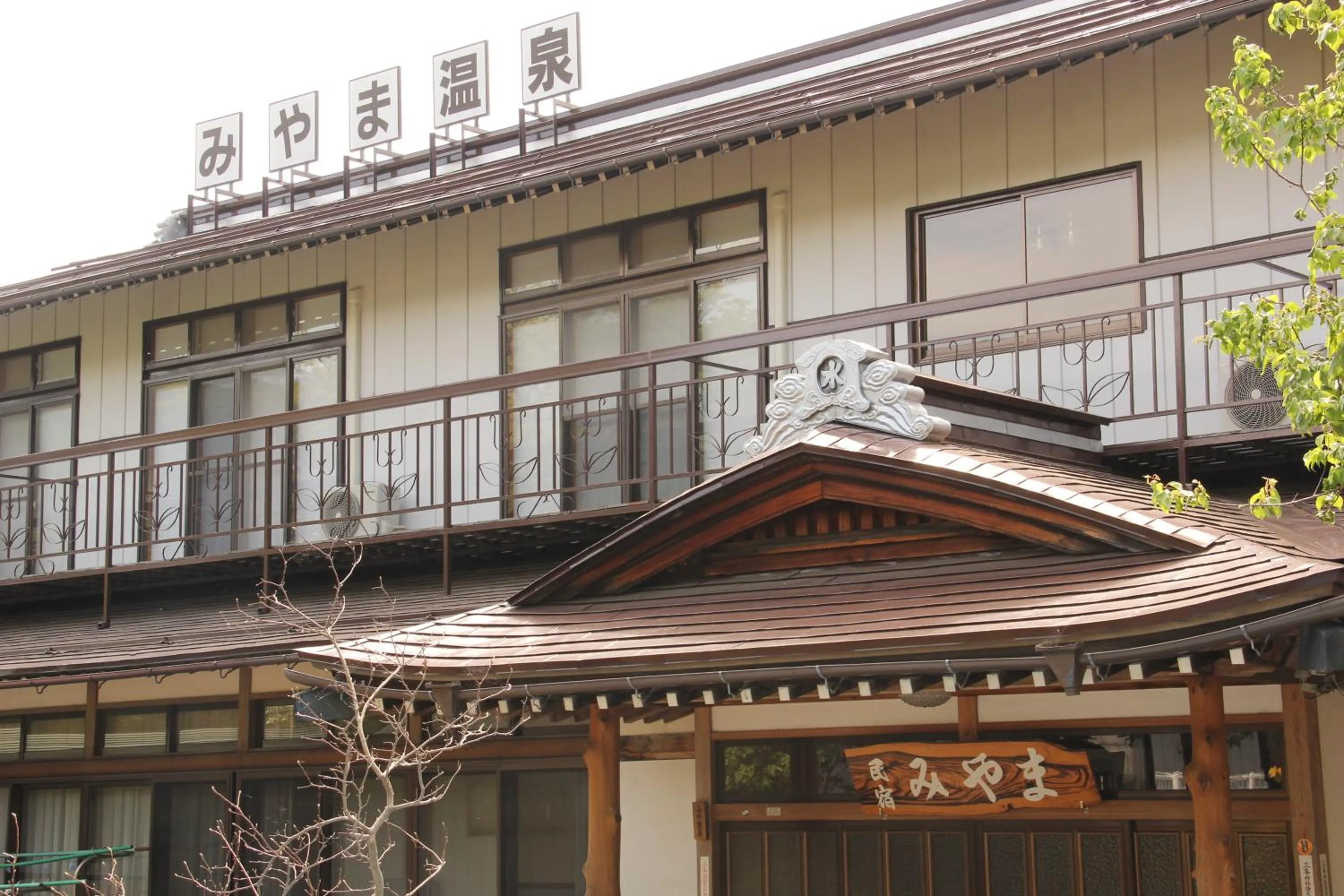 Facade/entrance in Minshuku Miyama