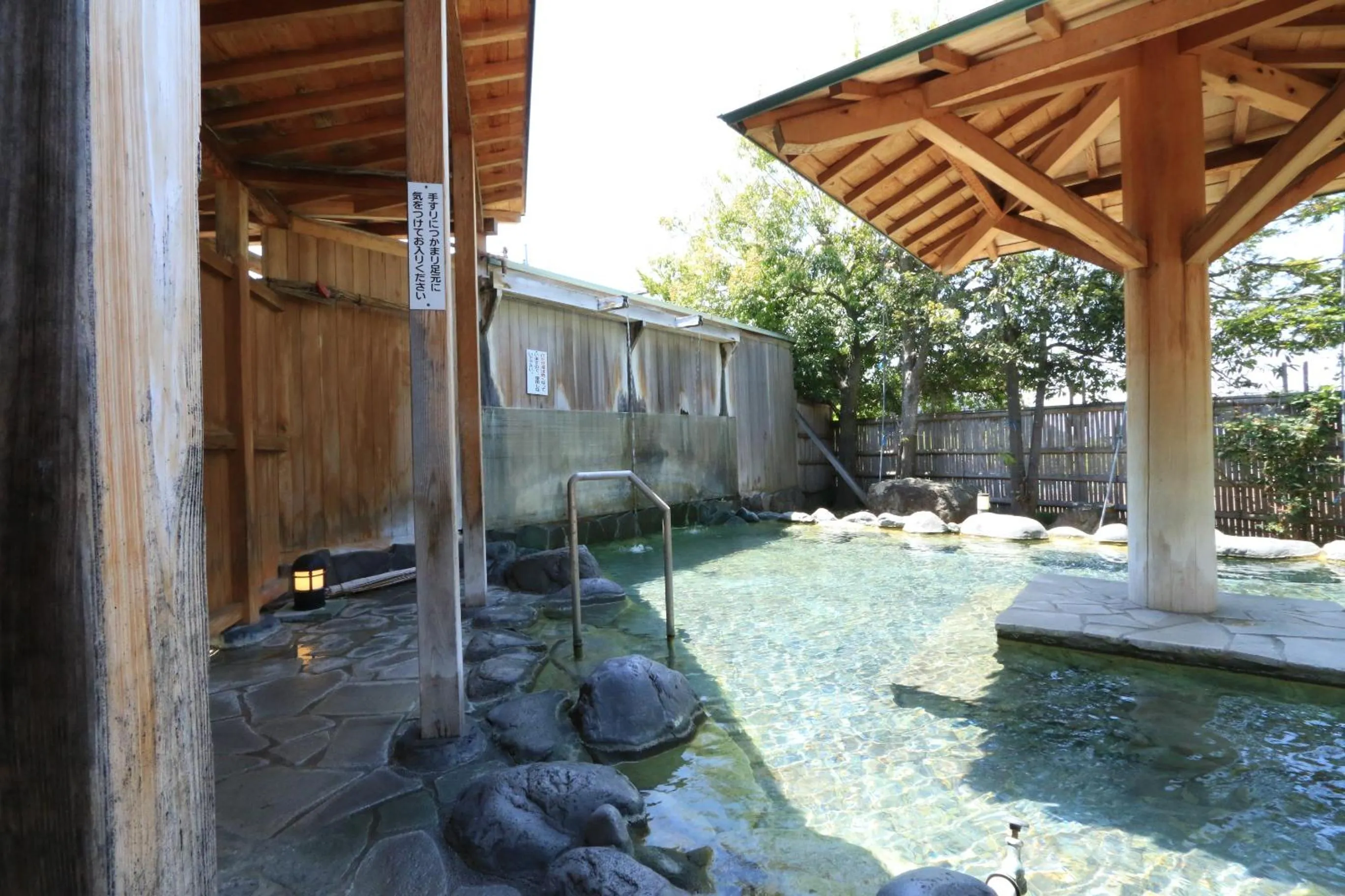 Hot Spring Bath in Minshuku Miyama