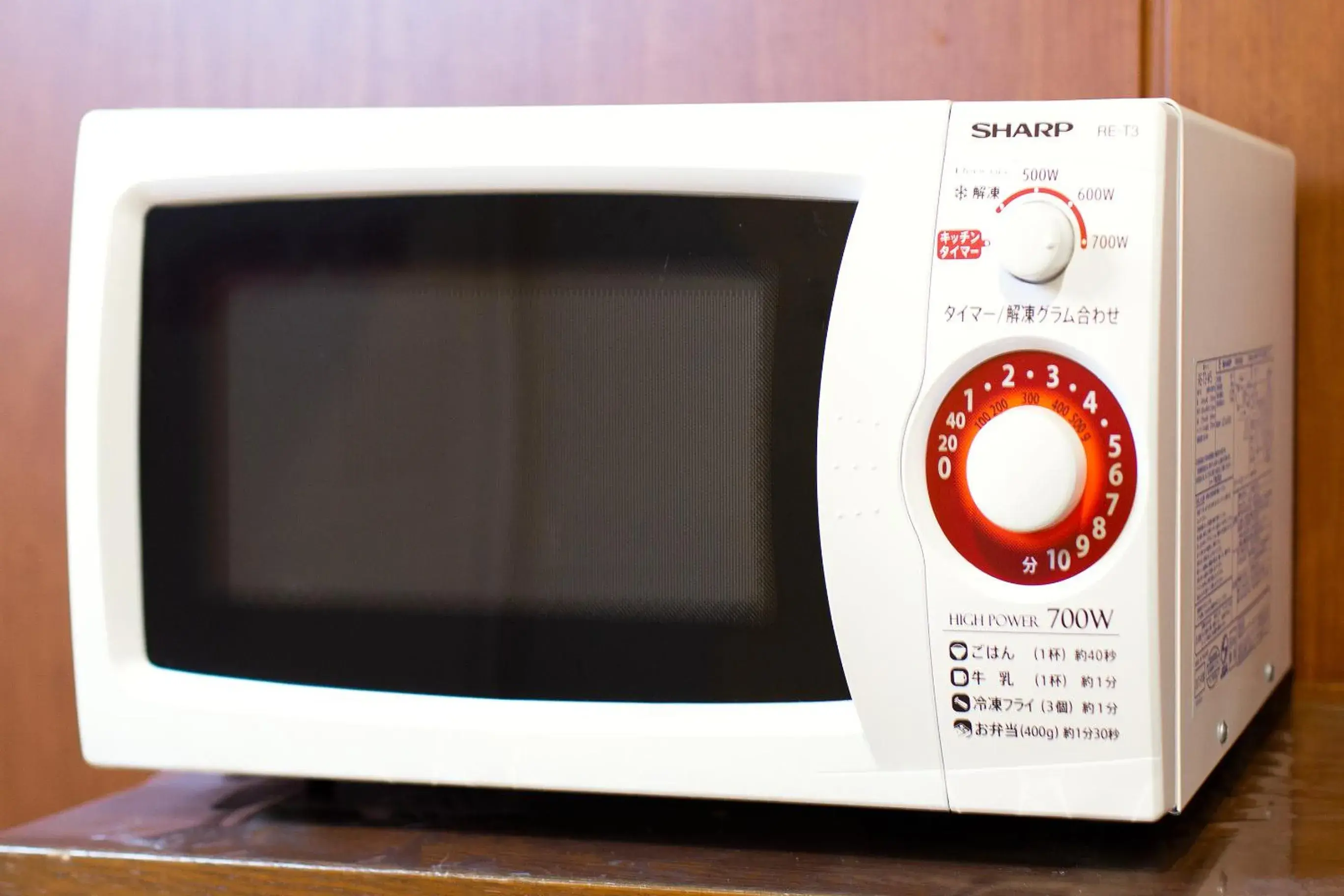 Tachikawa Washington Hotel Tachikawa Washington Hotel