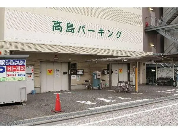 Tachikawa Washington Hotel