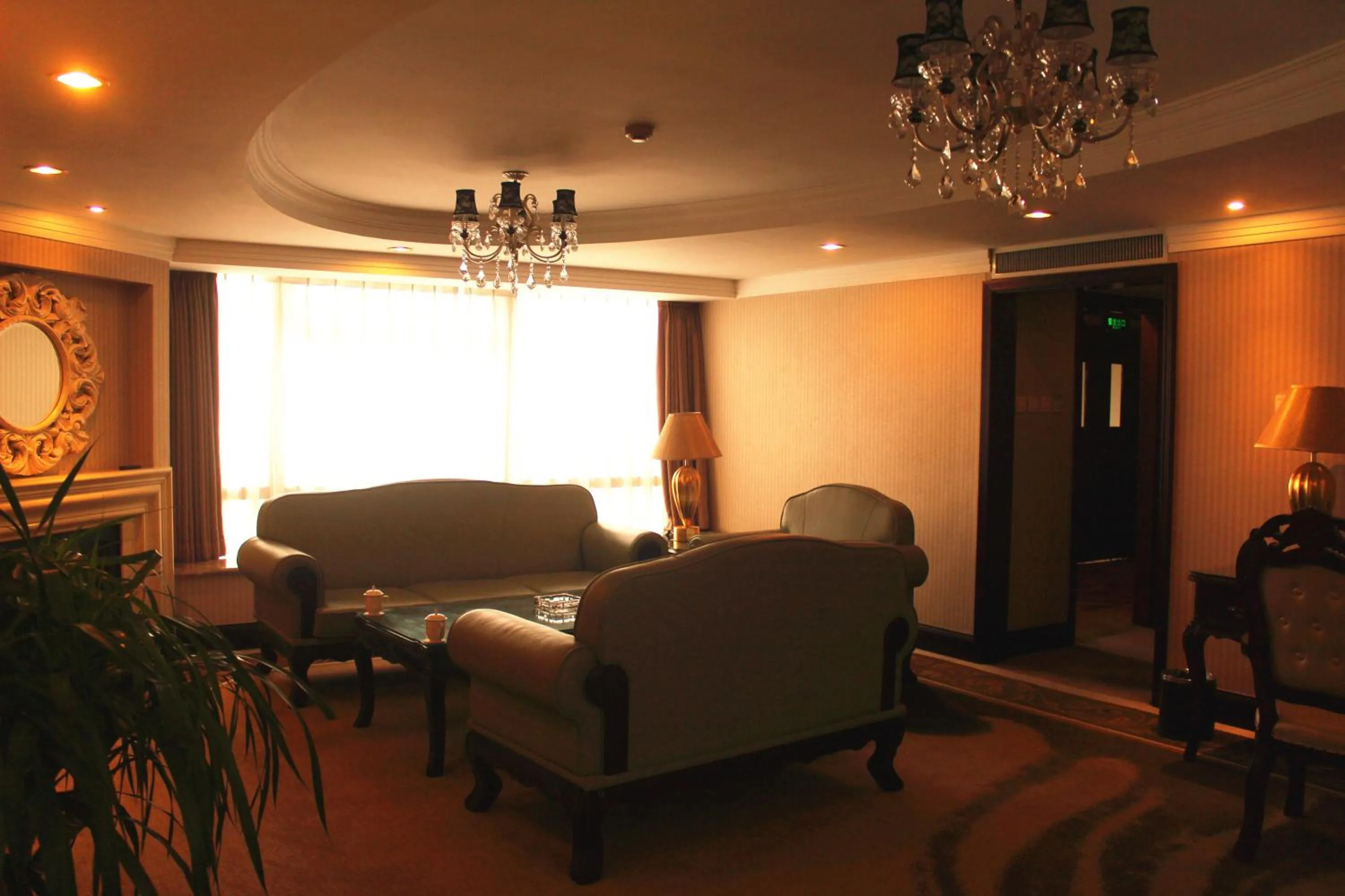 Seating area in Beijing Continental Grand Hotel