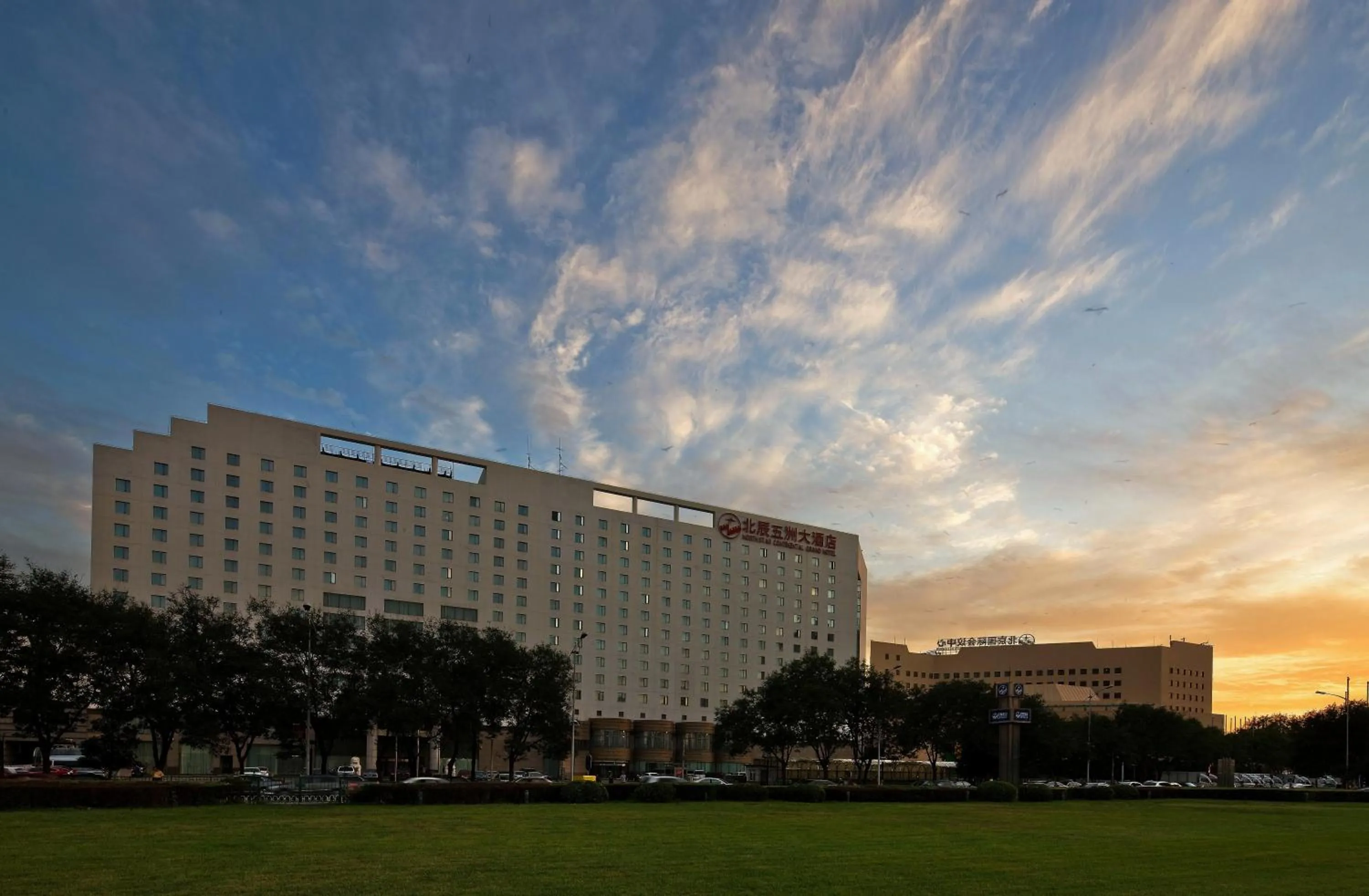 Property building in Beijing Continental Grand Hotel