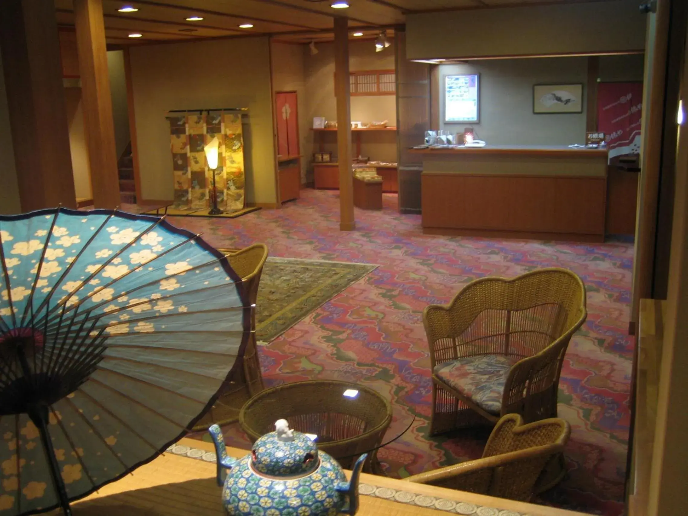 Lobby or reception in Yudanaka Tawaraya Ryokan