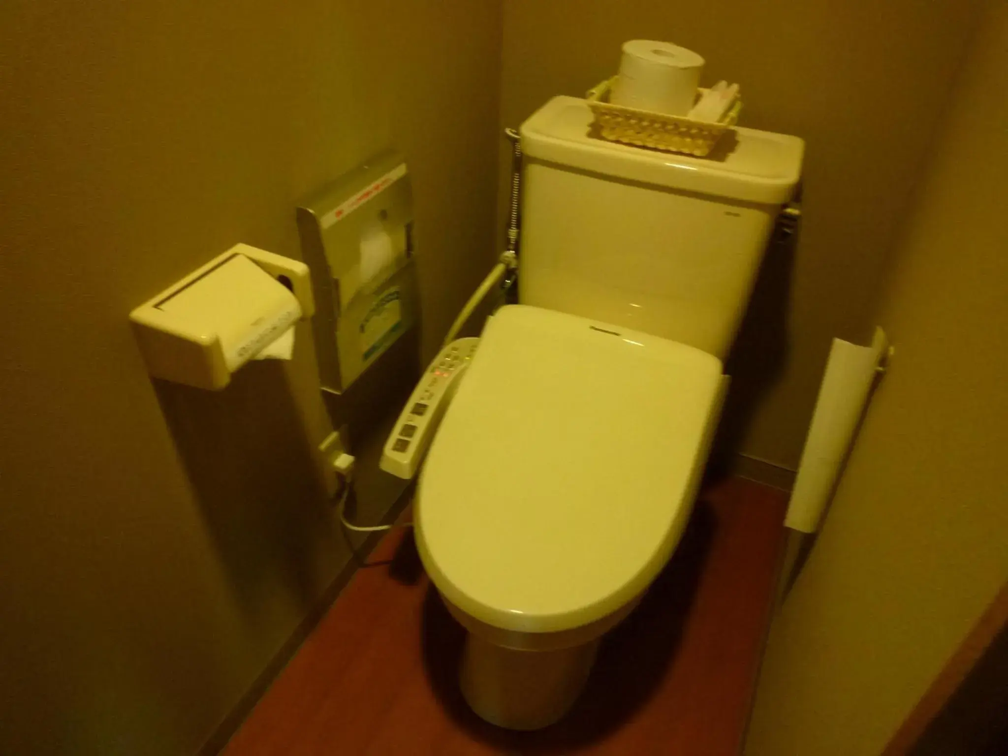 Toilet, Bathroom in Yudanaka Tawaraya Ryokan