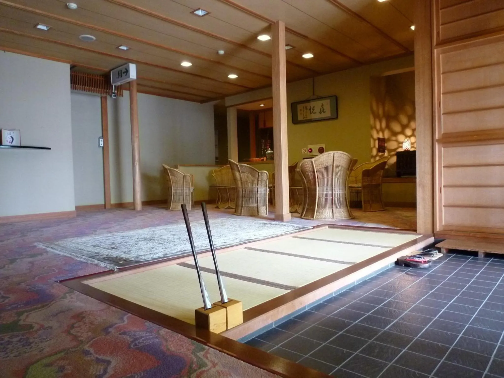 Decorative detail in Yudanaka Tawaraya Ryokan