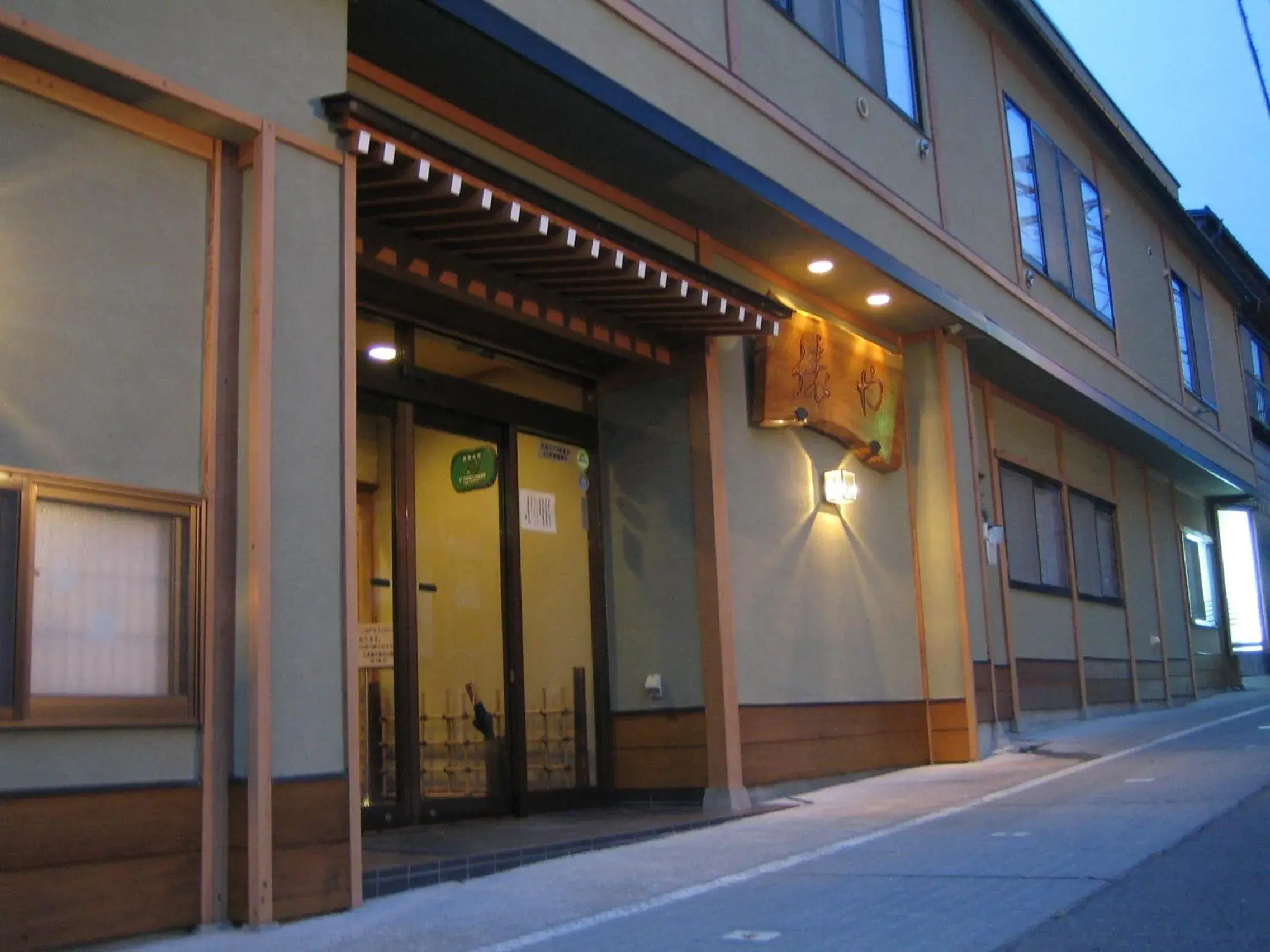 Facade/entrance in Yudanaka Tawaraya Ryokan